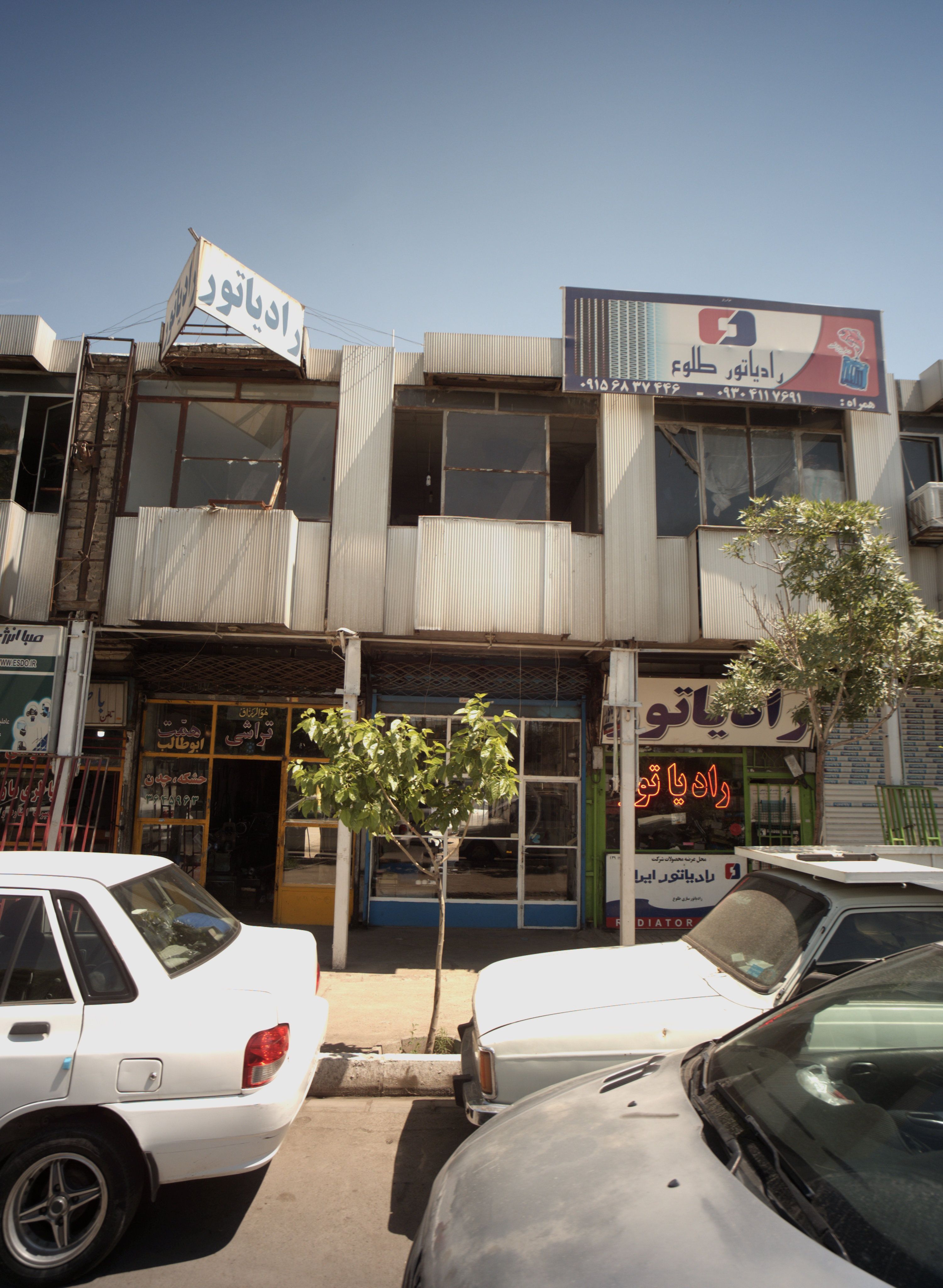 تعمیرگاه خودرو