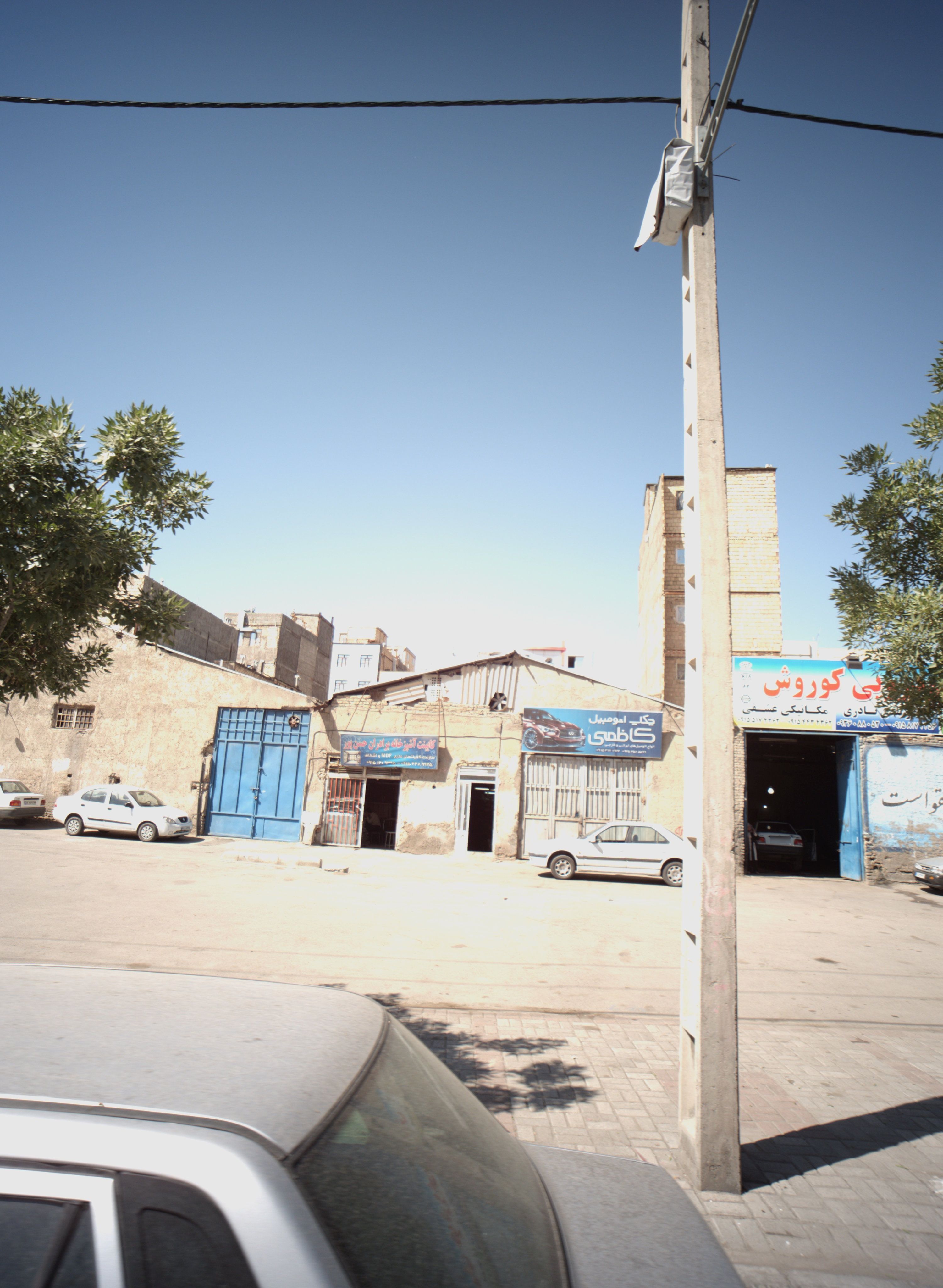مکانیکی عشقی