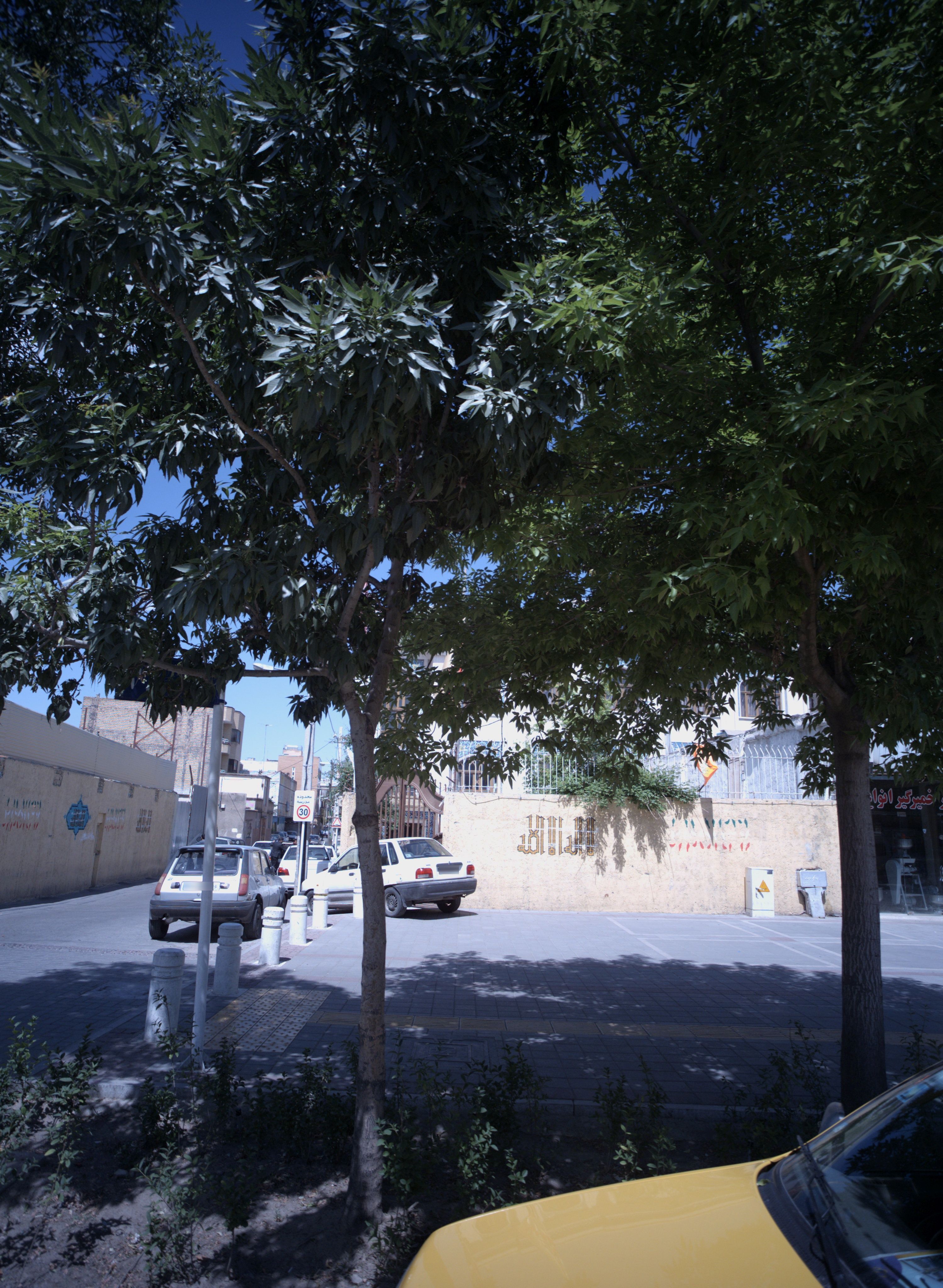 تعمیرگاه خمیرگیر