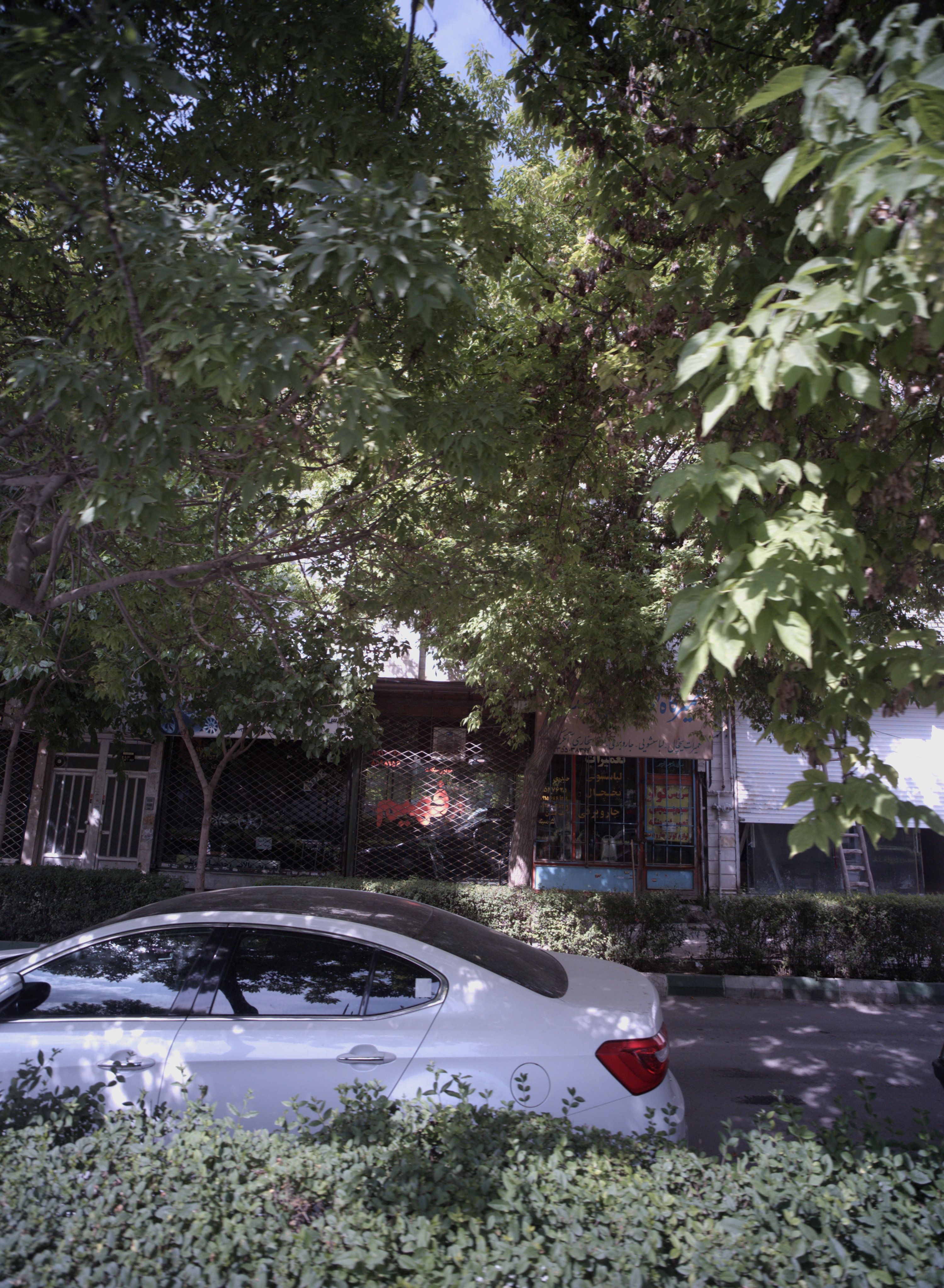 تعمیرگاه حیدری