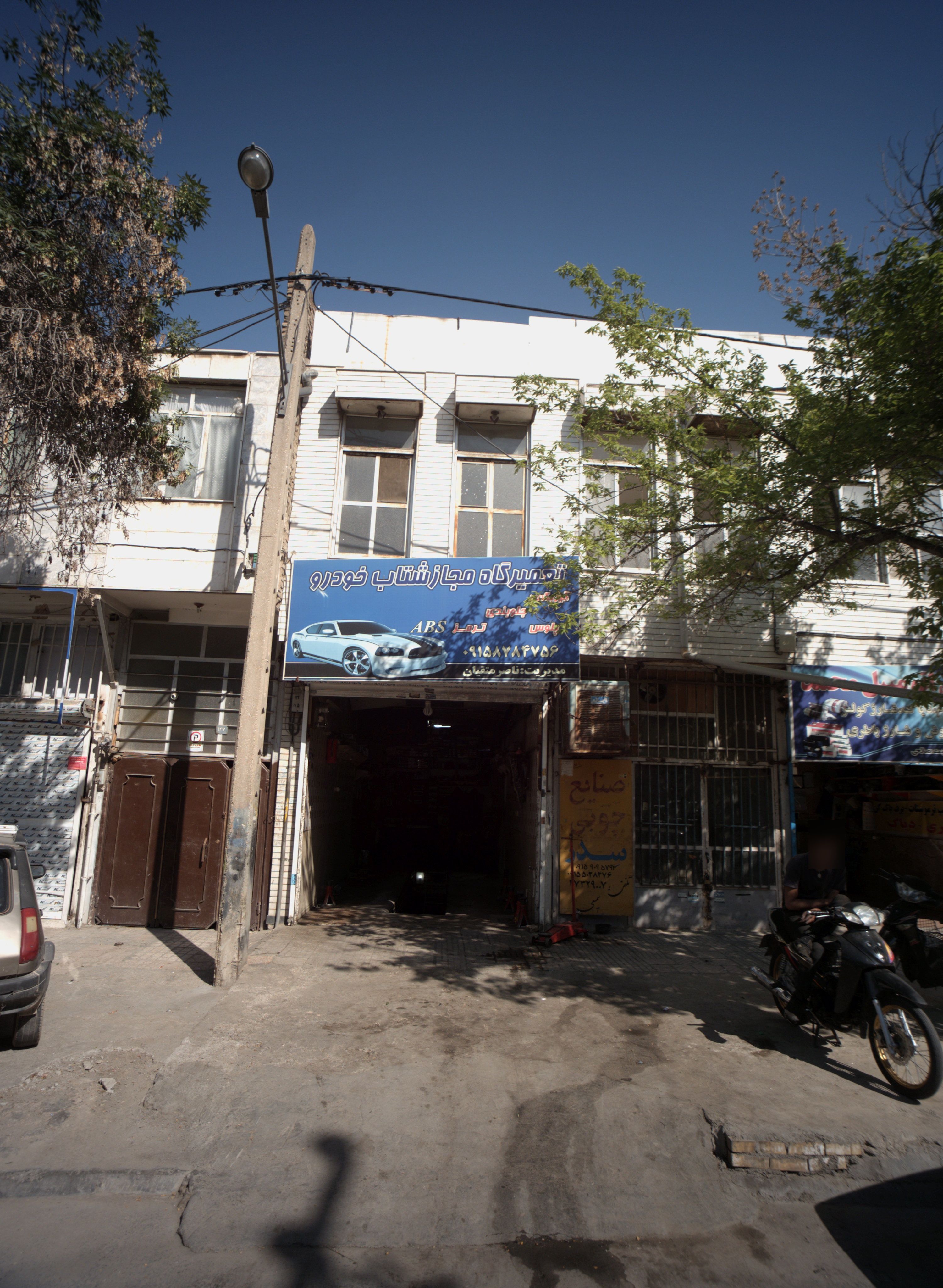 تعمیرگاه مجاز شتاب خودرو