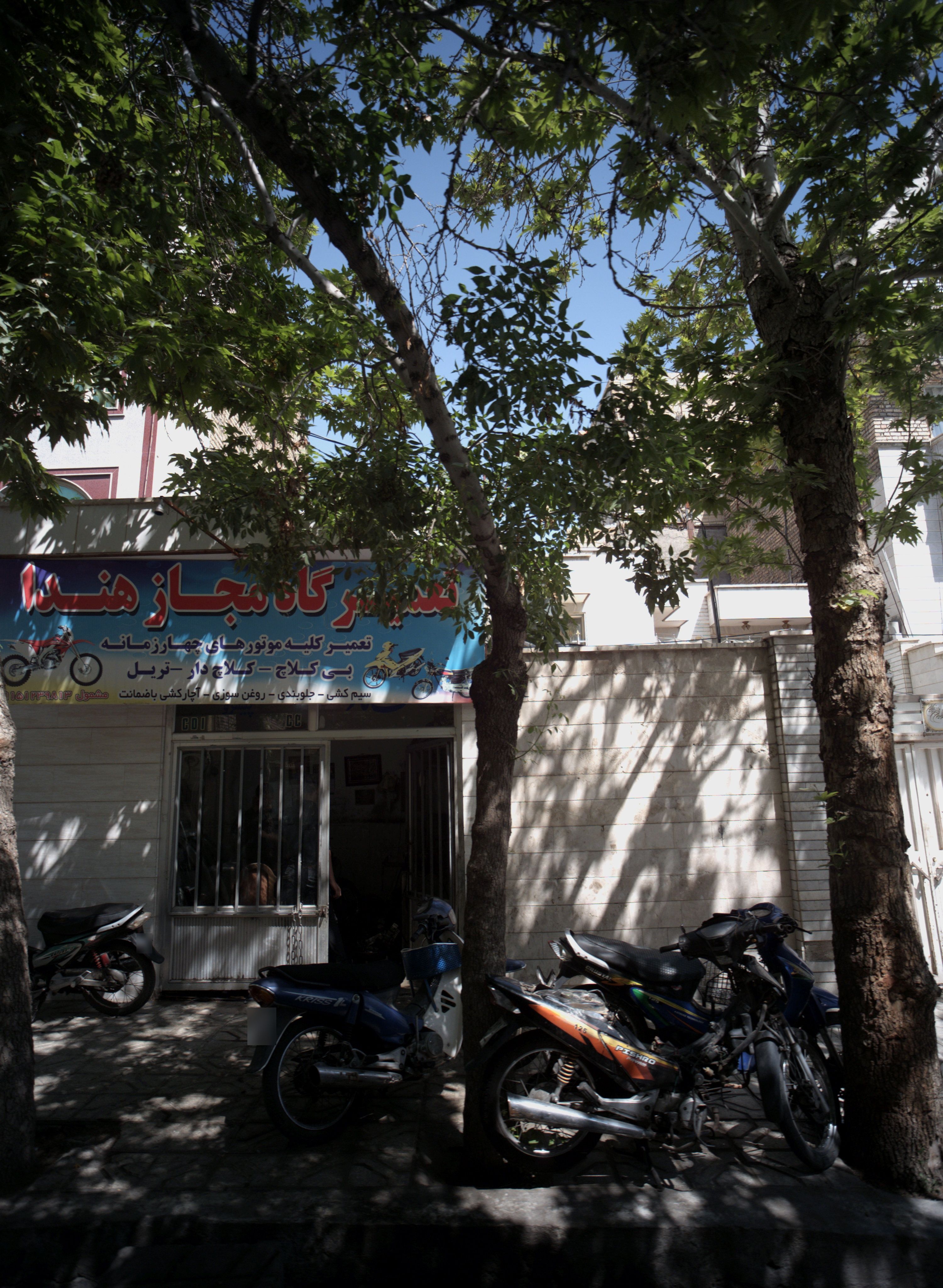 تعمیرگاه مجاز هندا