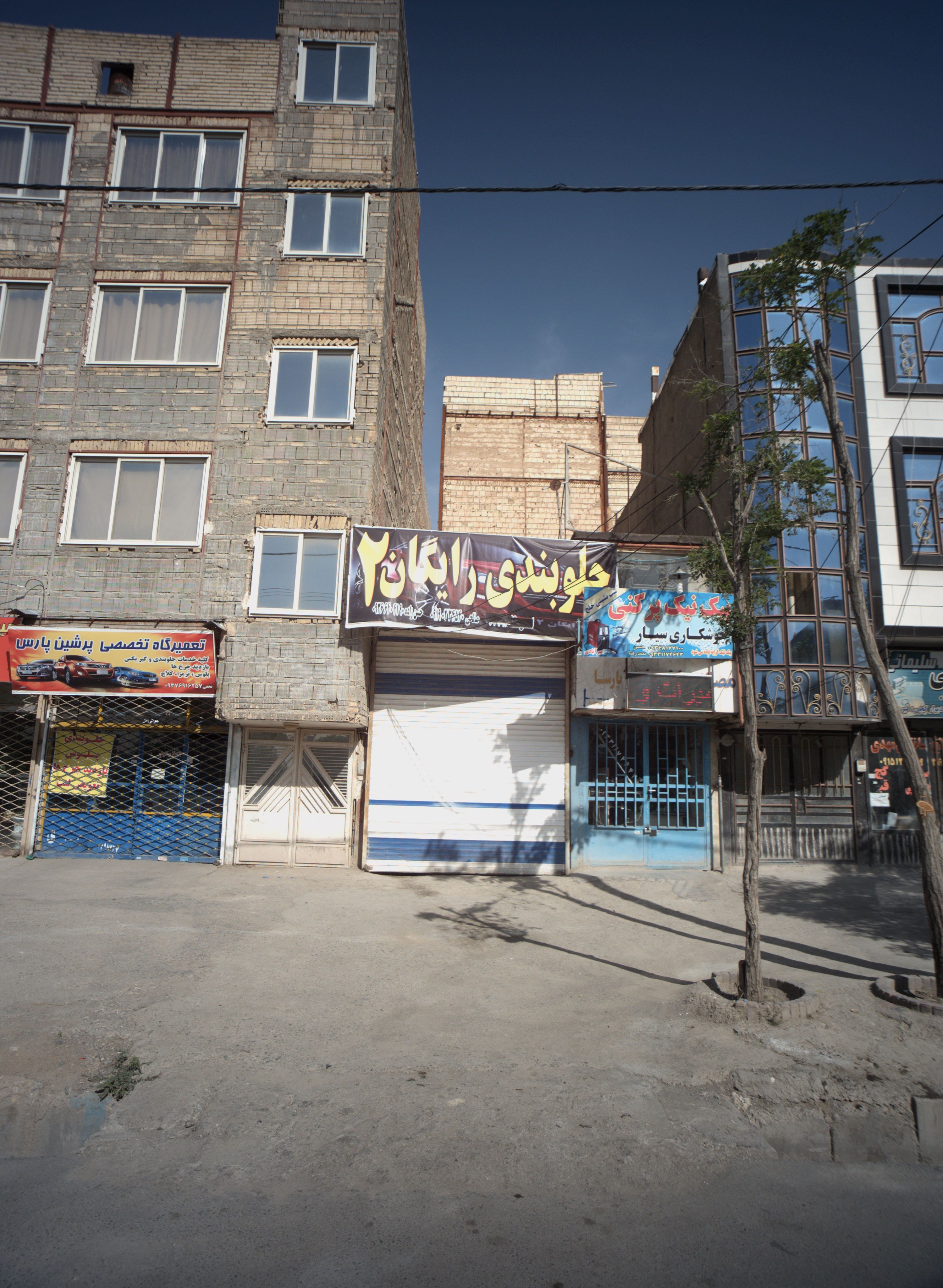 جلوبندی رایگان2