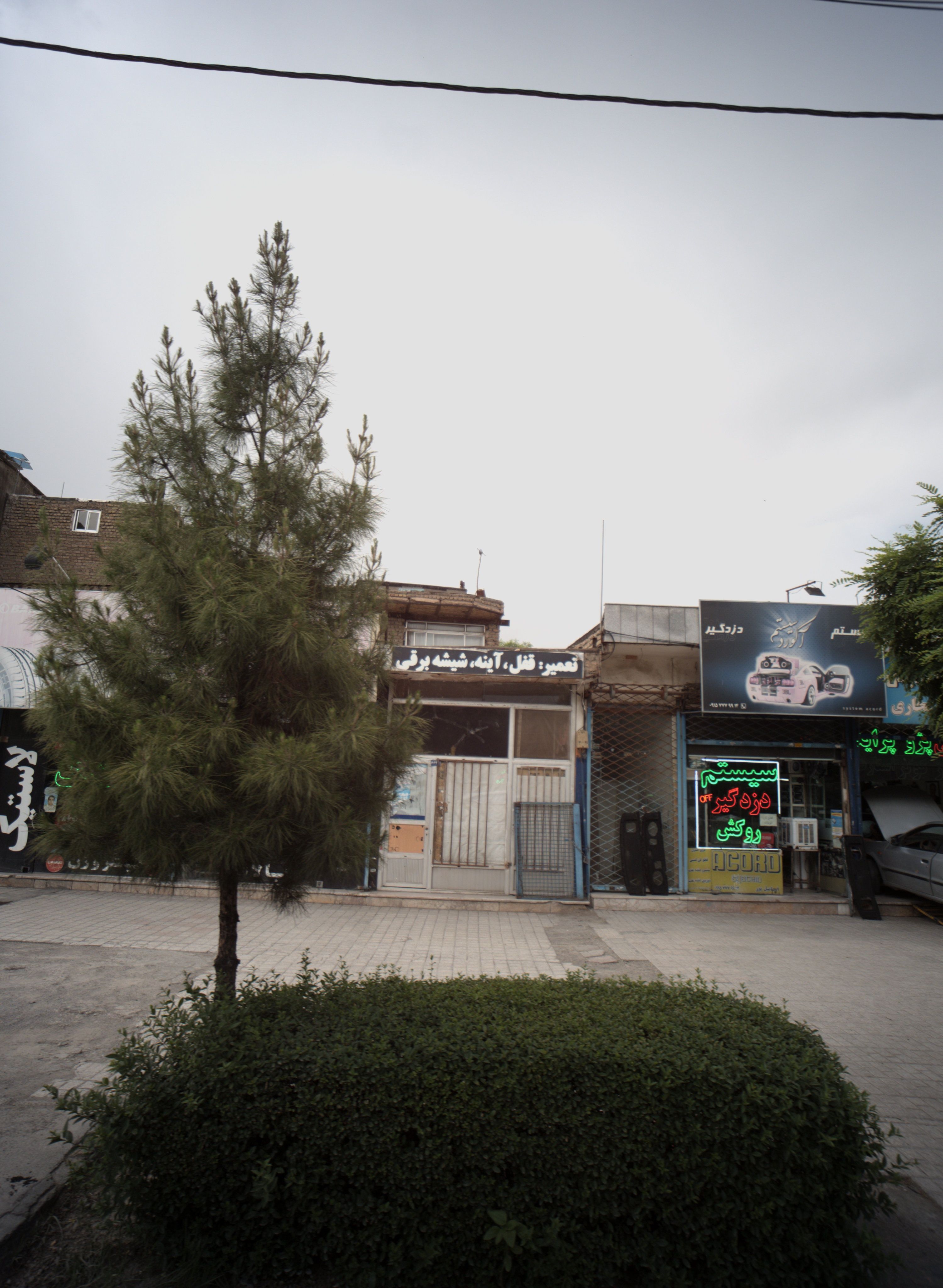 تعمیرگاه خودرو