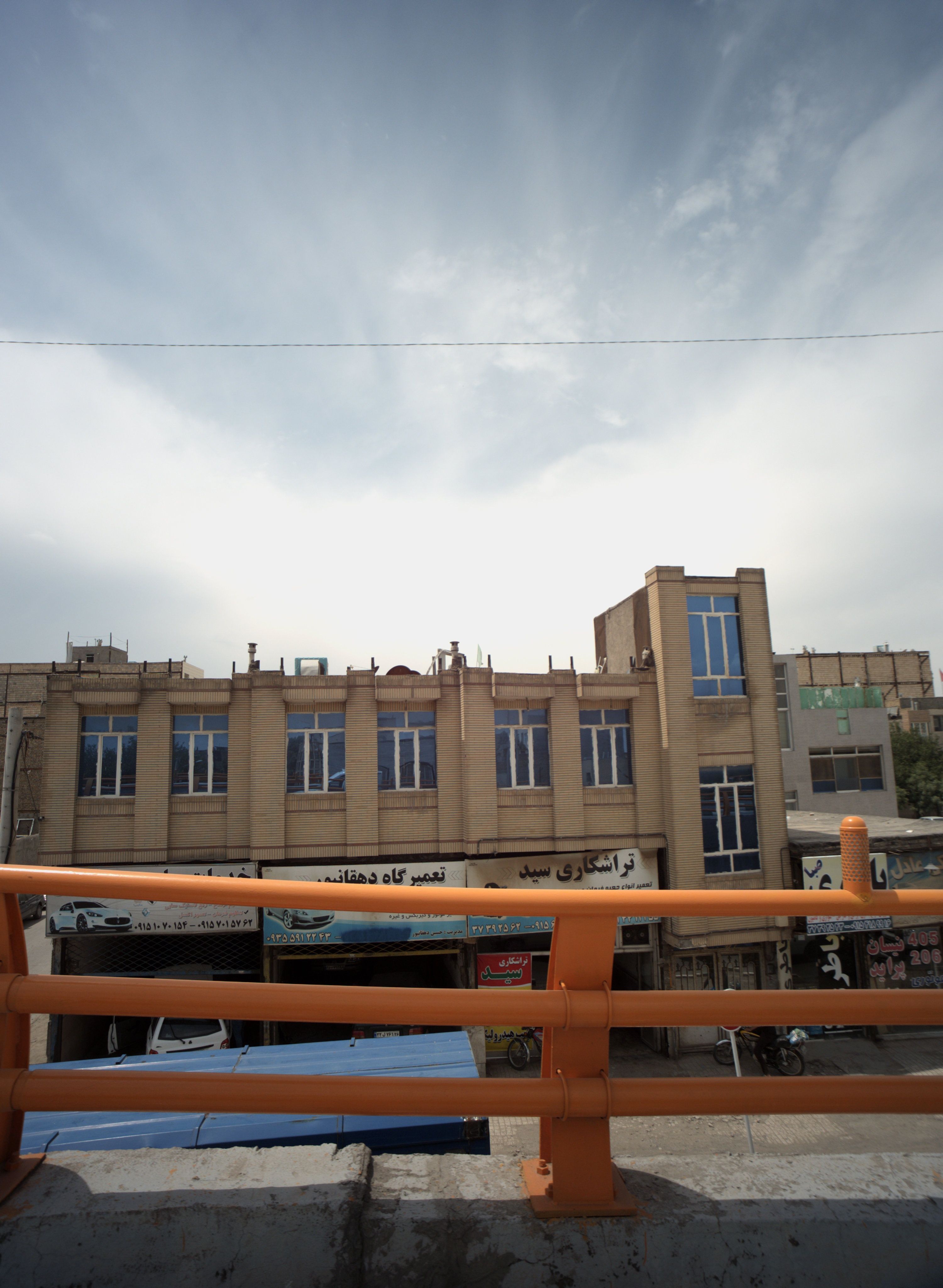 تعمیرگاه دهقانپور