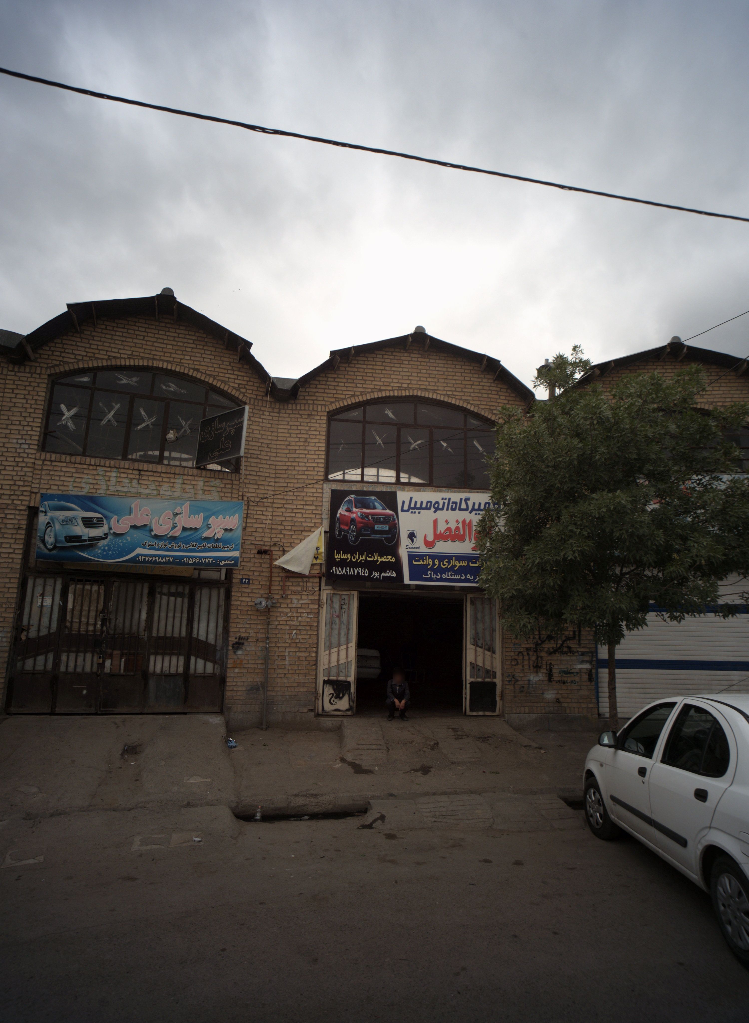 تعمیرگاه اتومبیل ابوالفضل