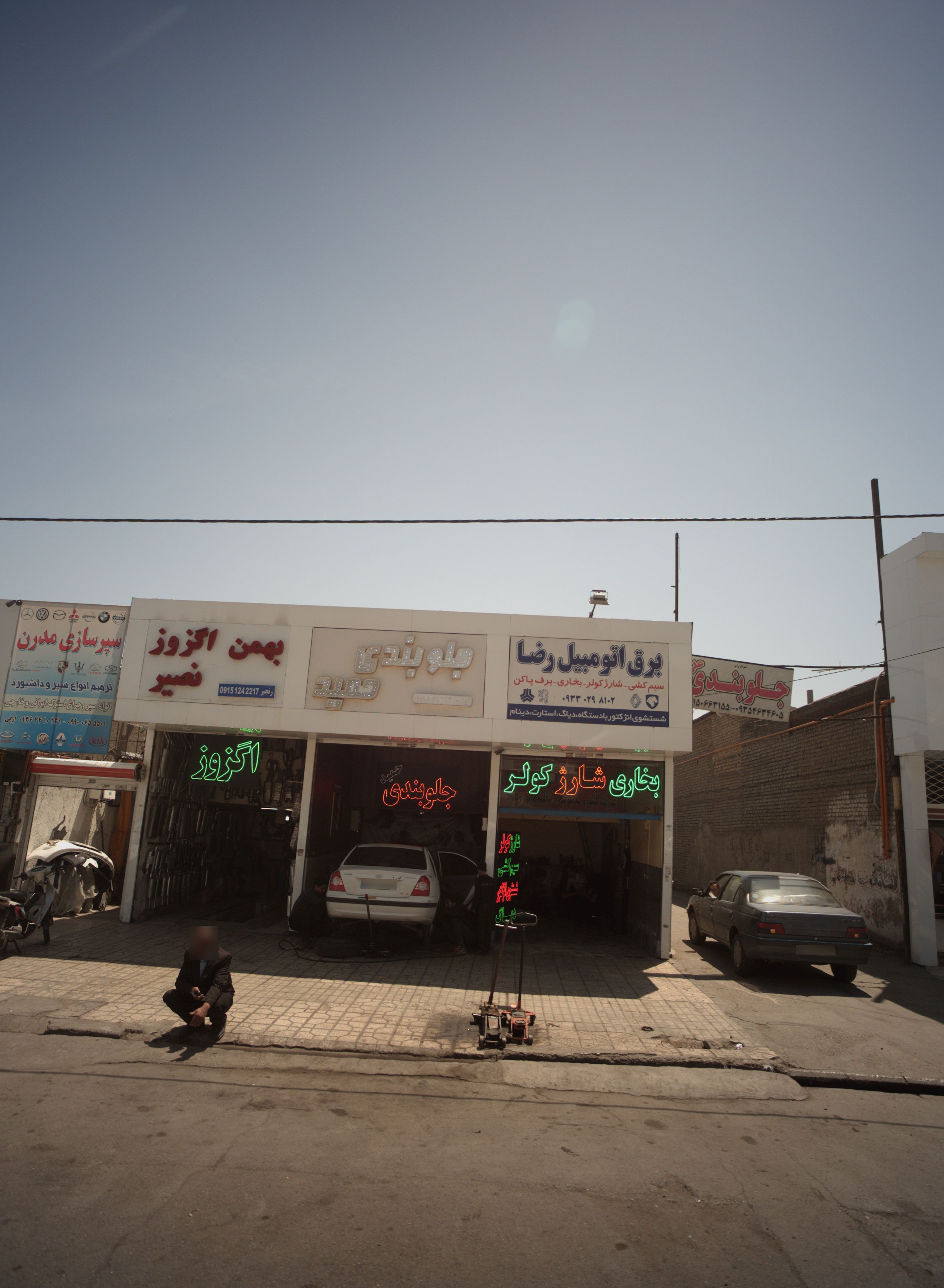 جلوبندی حمید