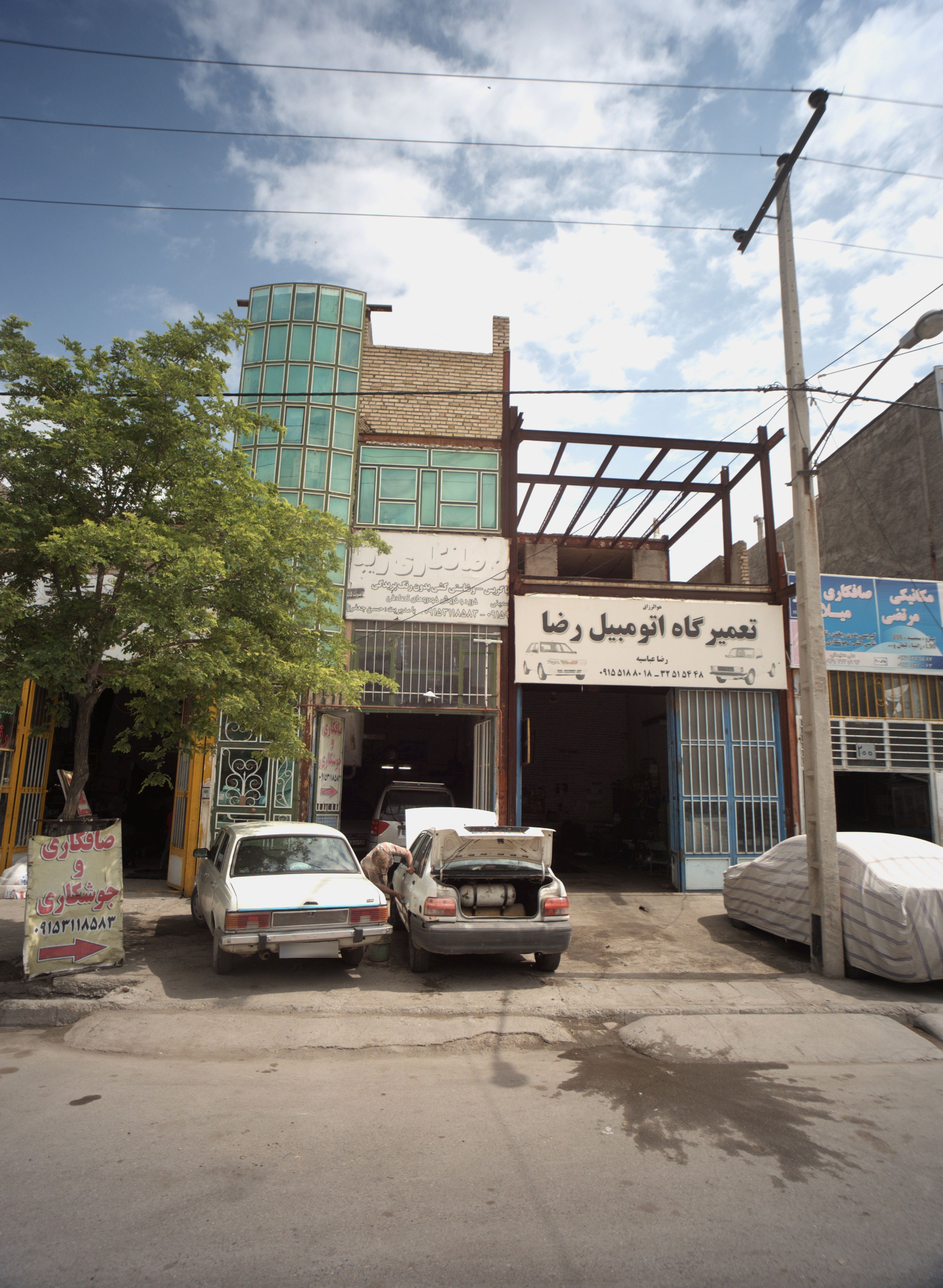 تعمیرگاه اتومبیل رضا