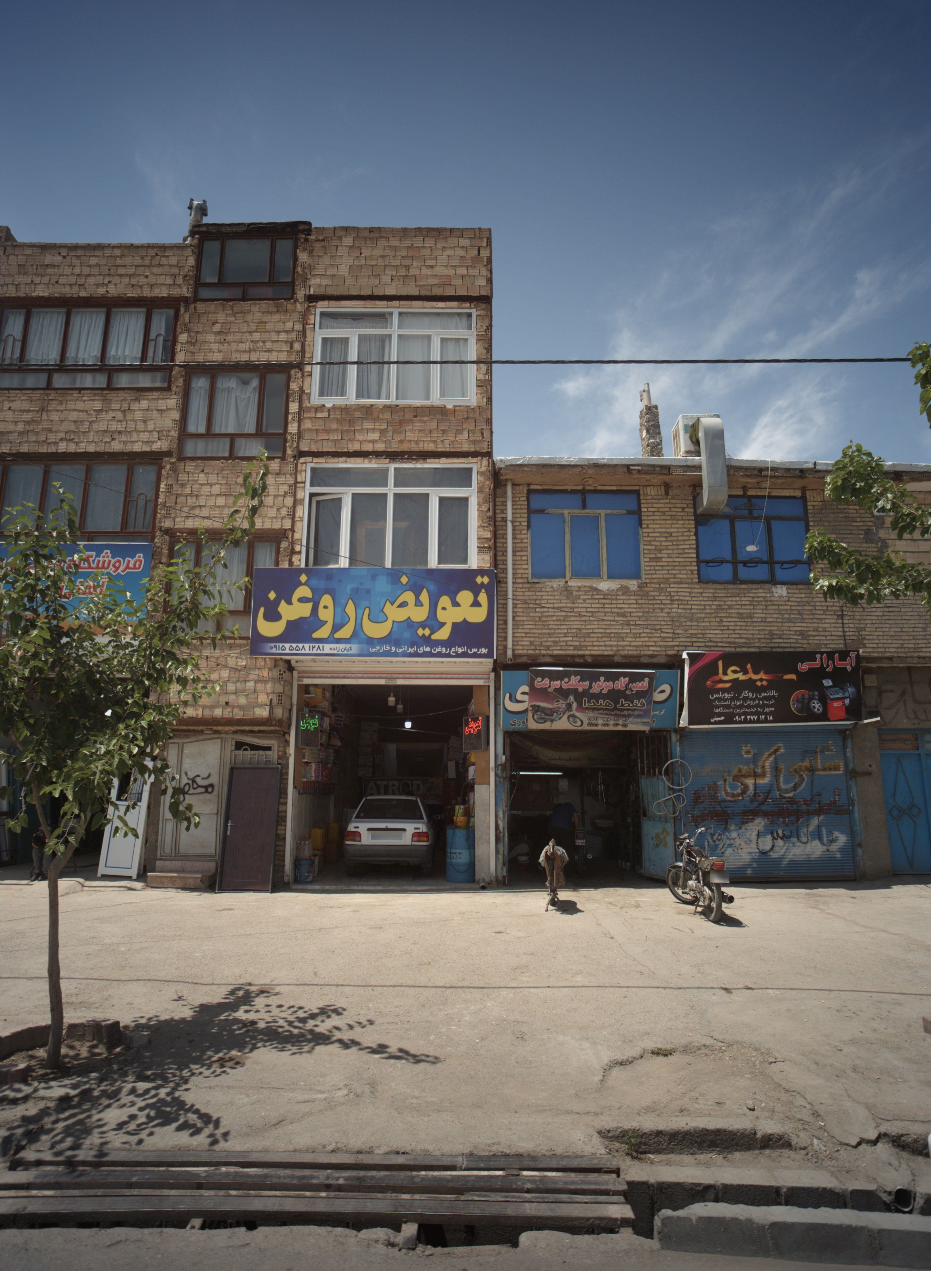 تعمیرگاه موتور سیکلت سرعت