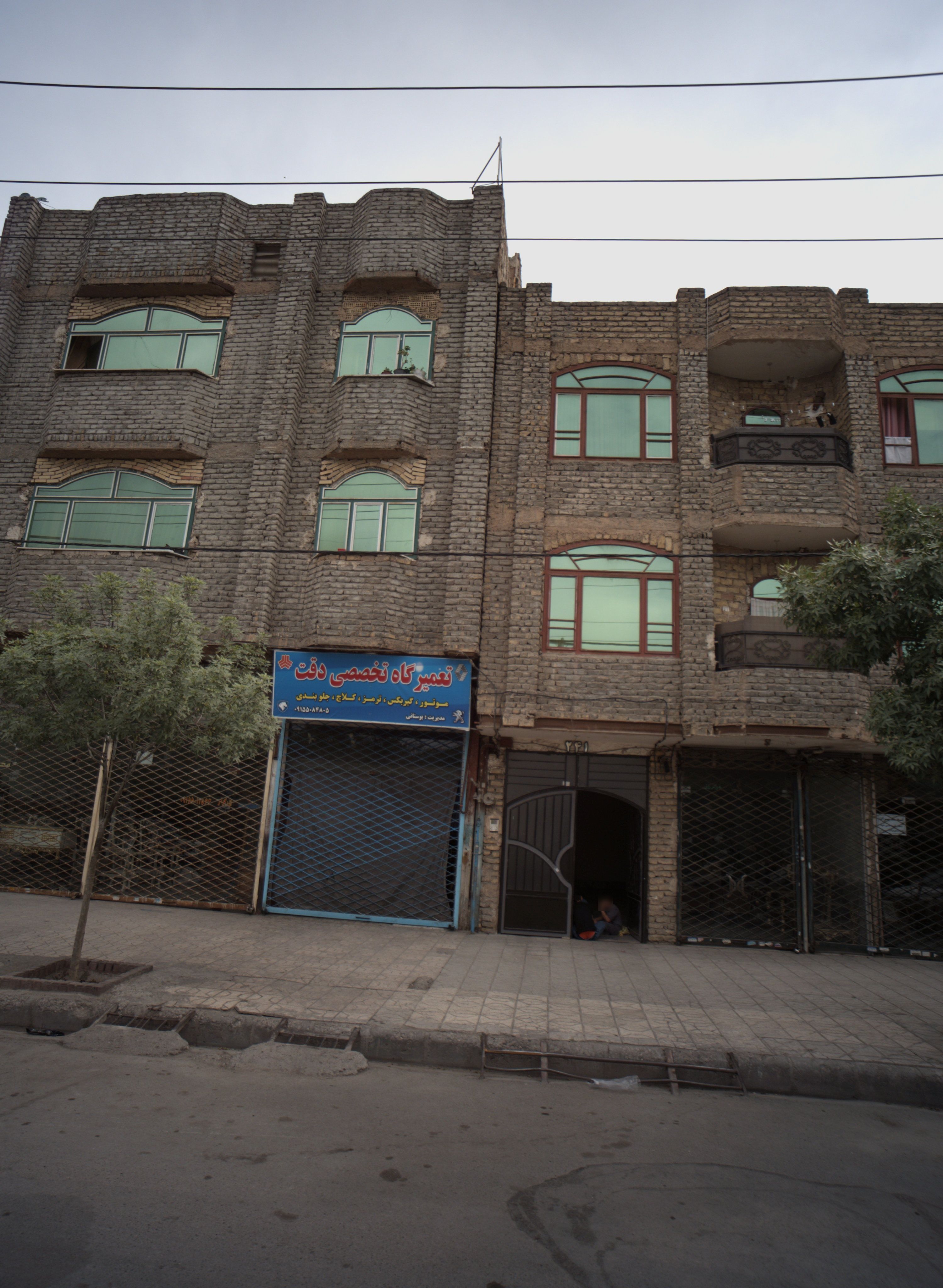 تعمیرگاه تخصصی دقت