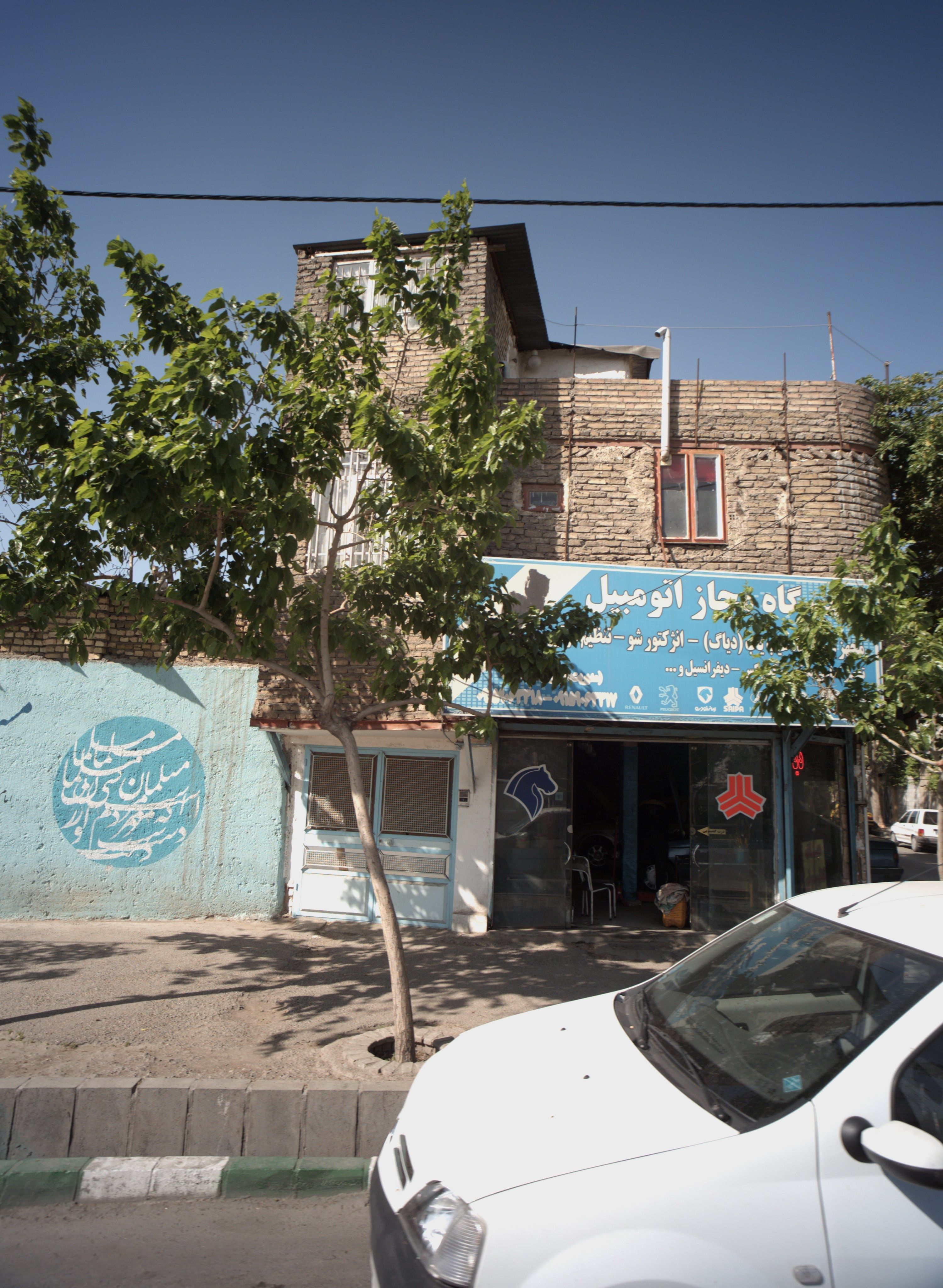 تعمیرگاه مجاز اتومبیل