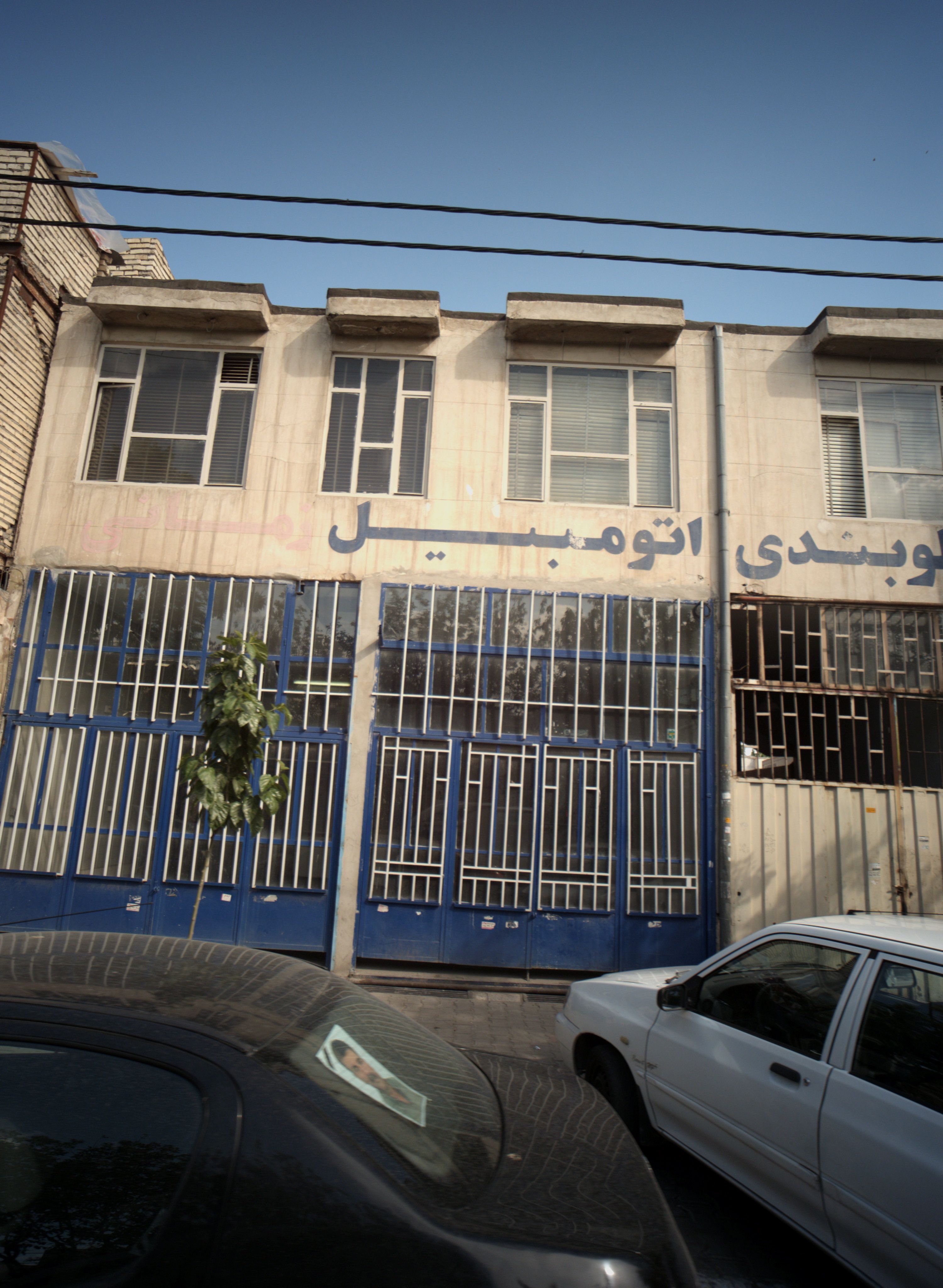 جلوبندی اتومبیل زمانی