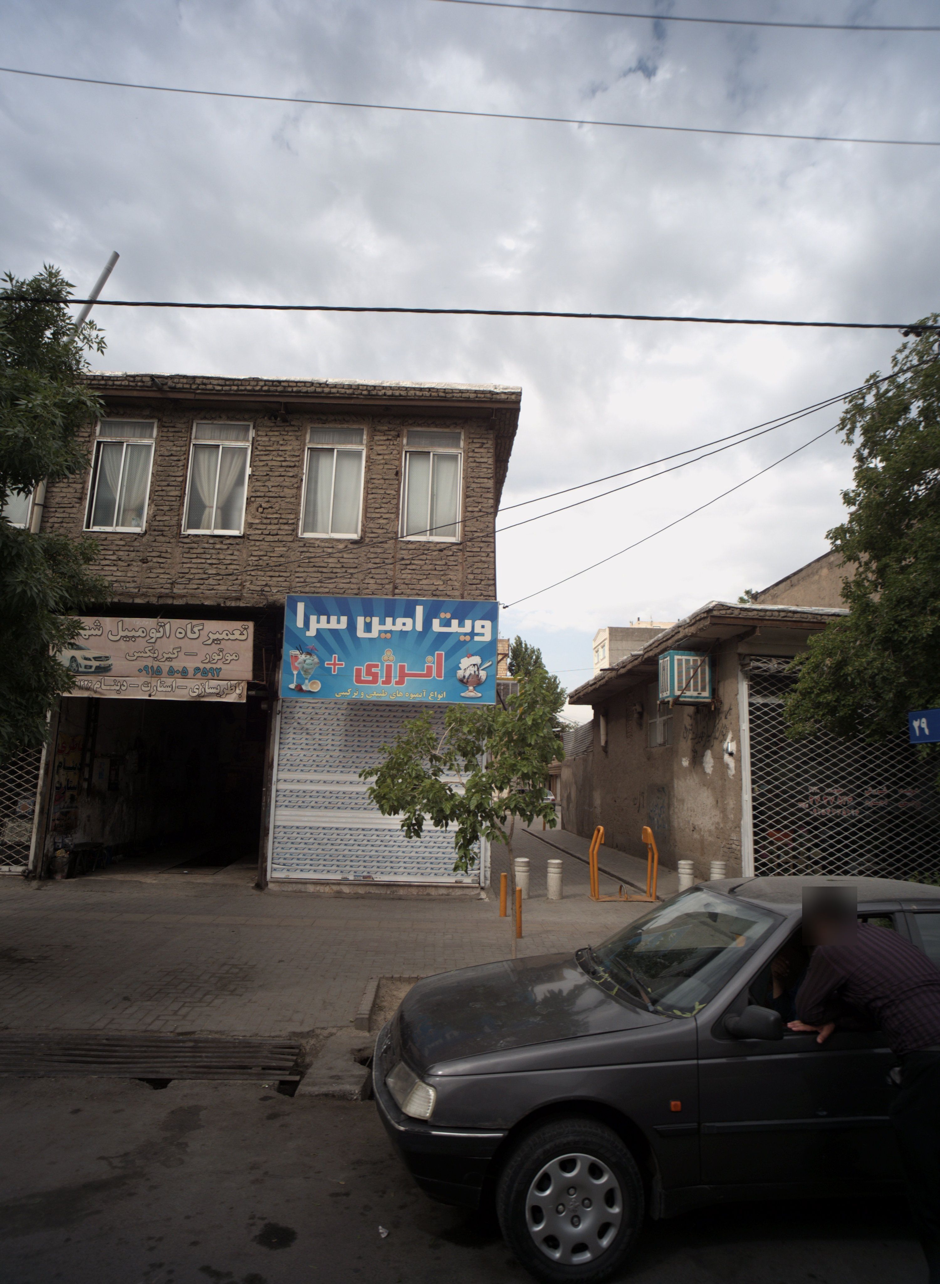 تعمیرگاه اتومبیل شهاب