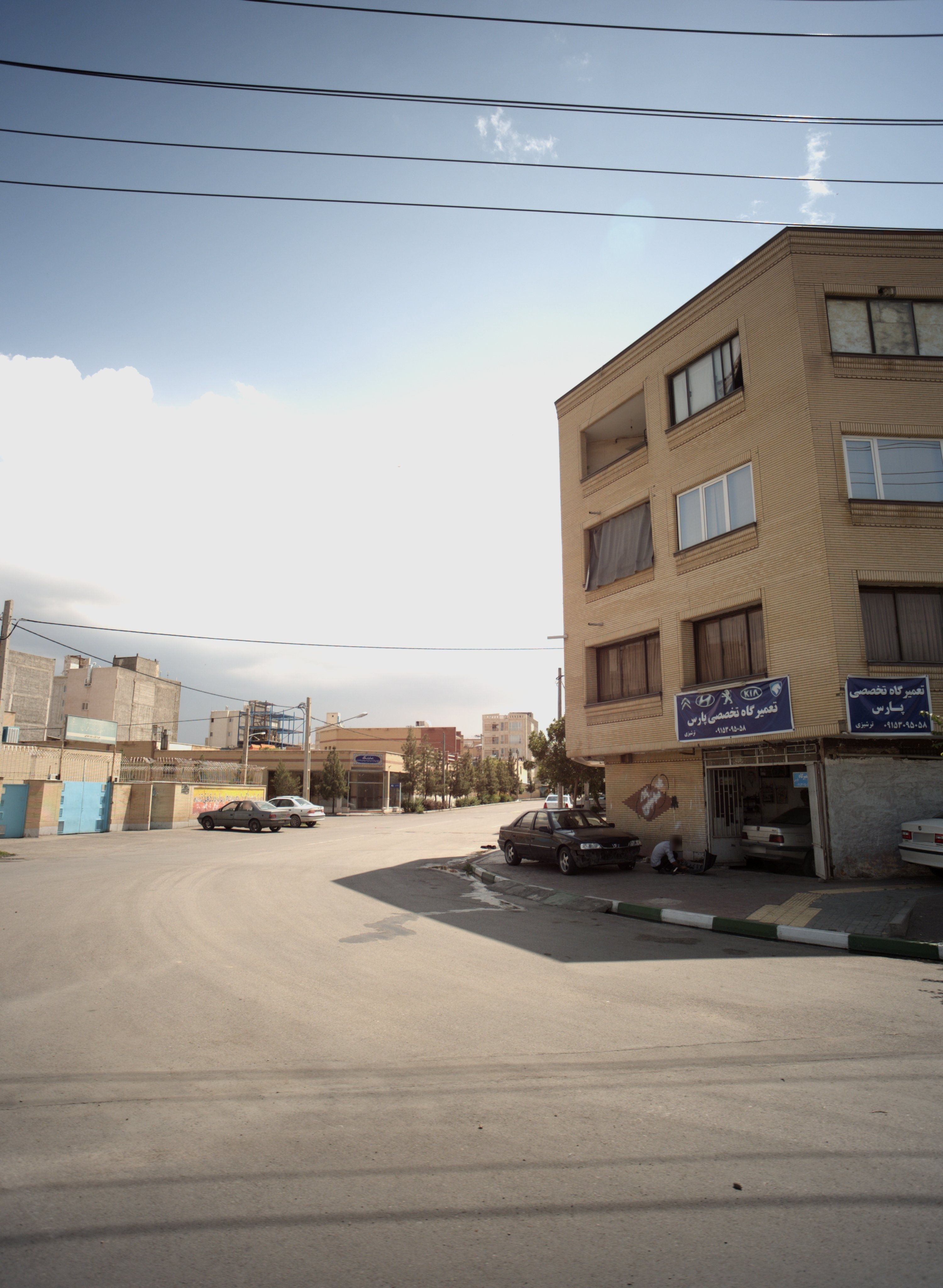 تعمیرگاه تخصصی پارس