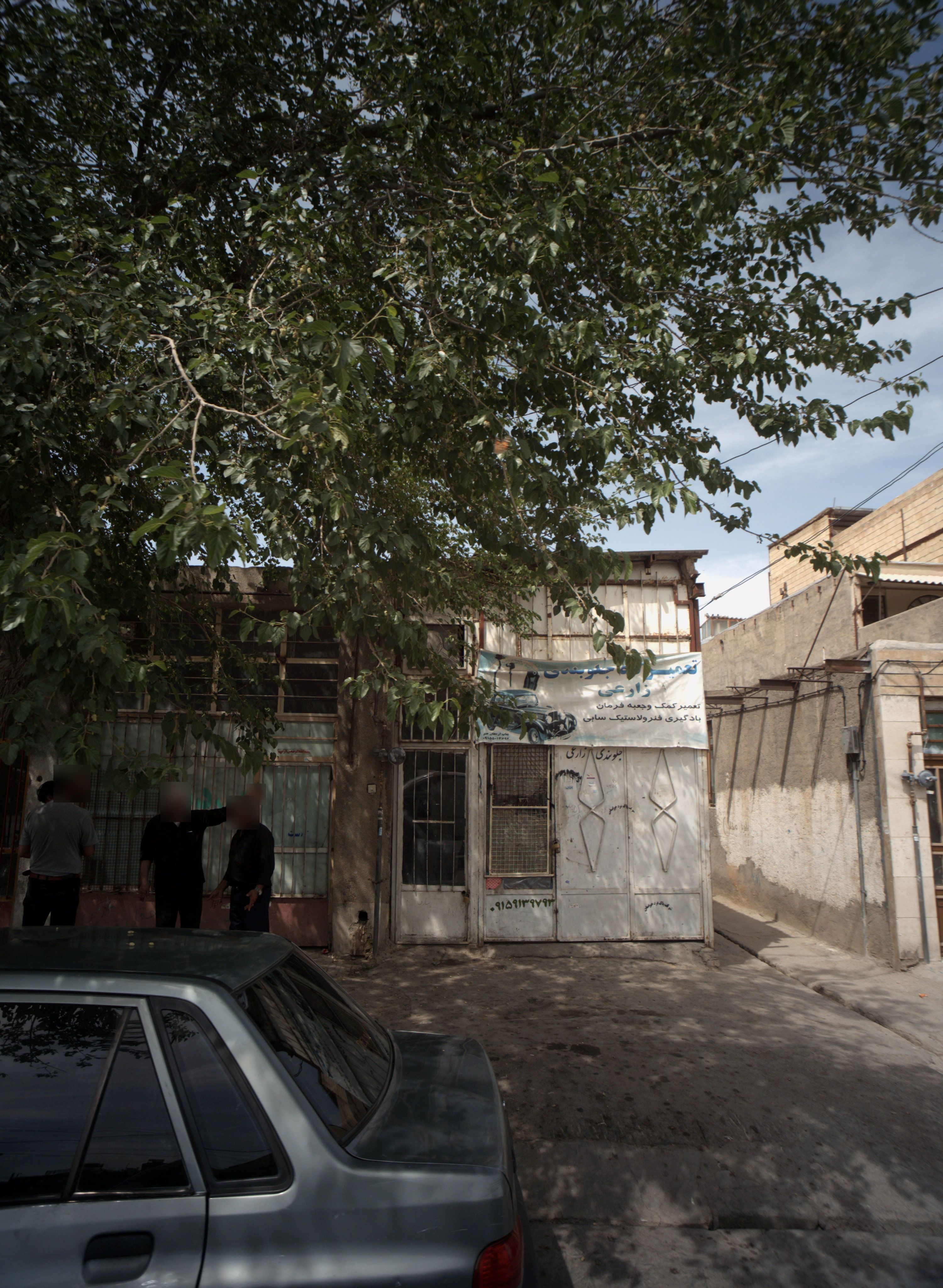 تعمیرگاه جلوبندی زارعی