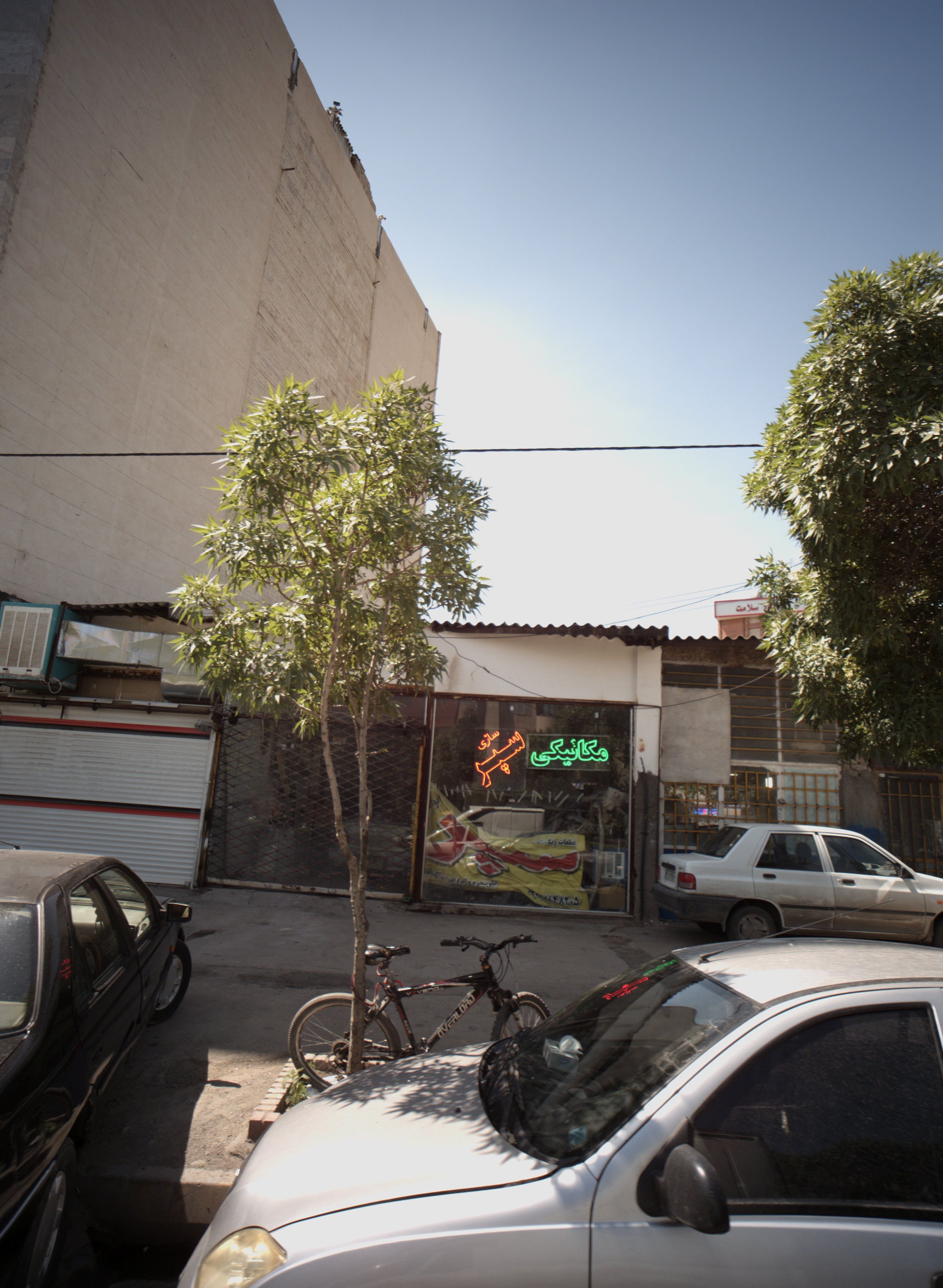 تعمیرگاه خودرو سپر
