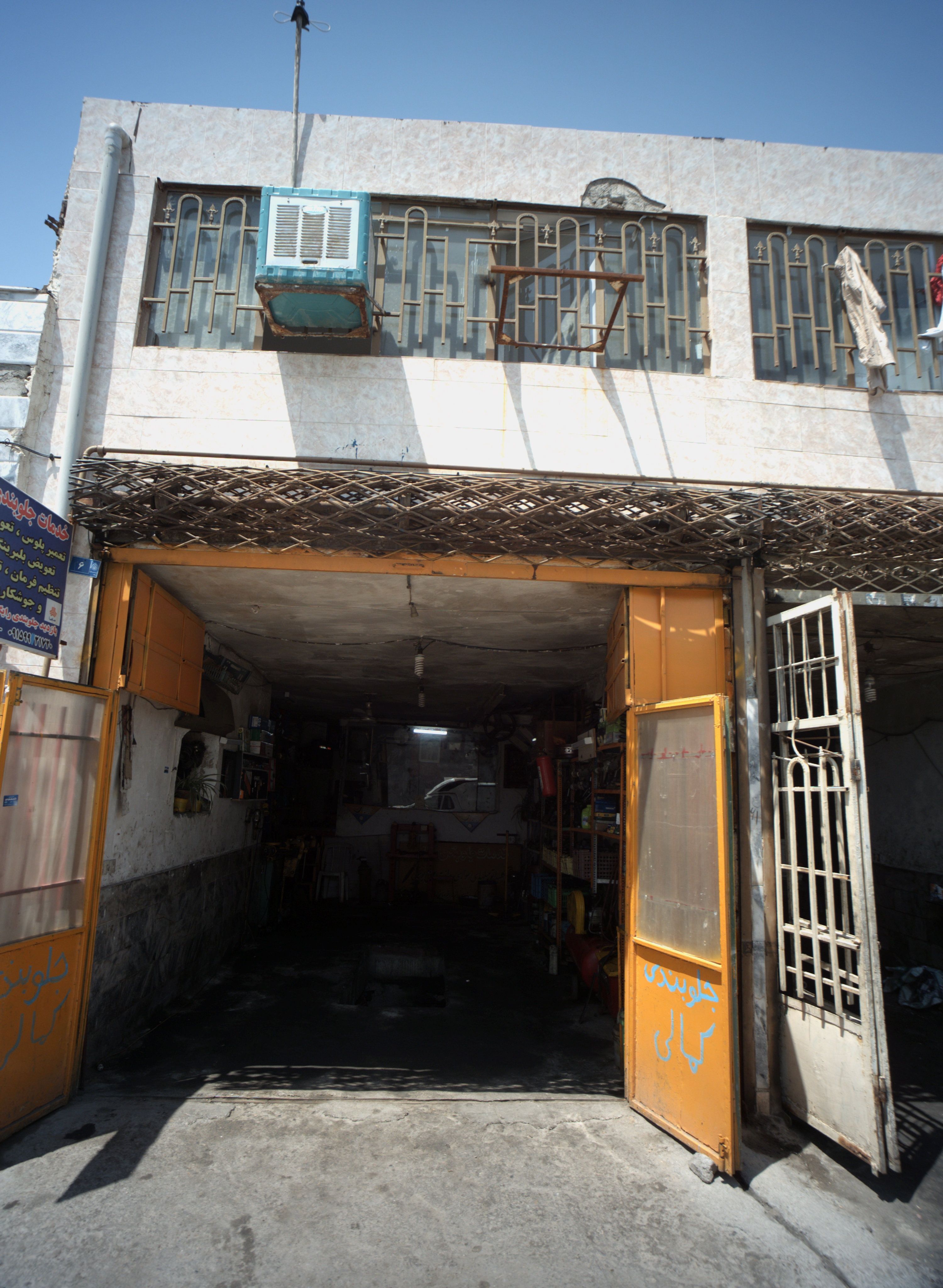 خدمات جلوبندی کمالی