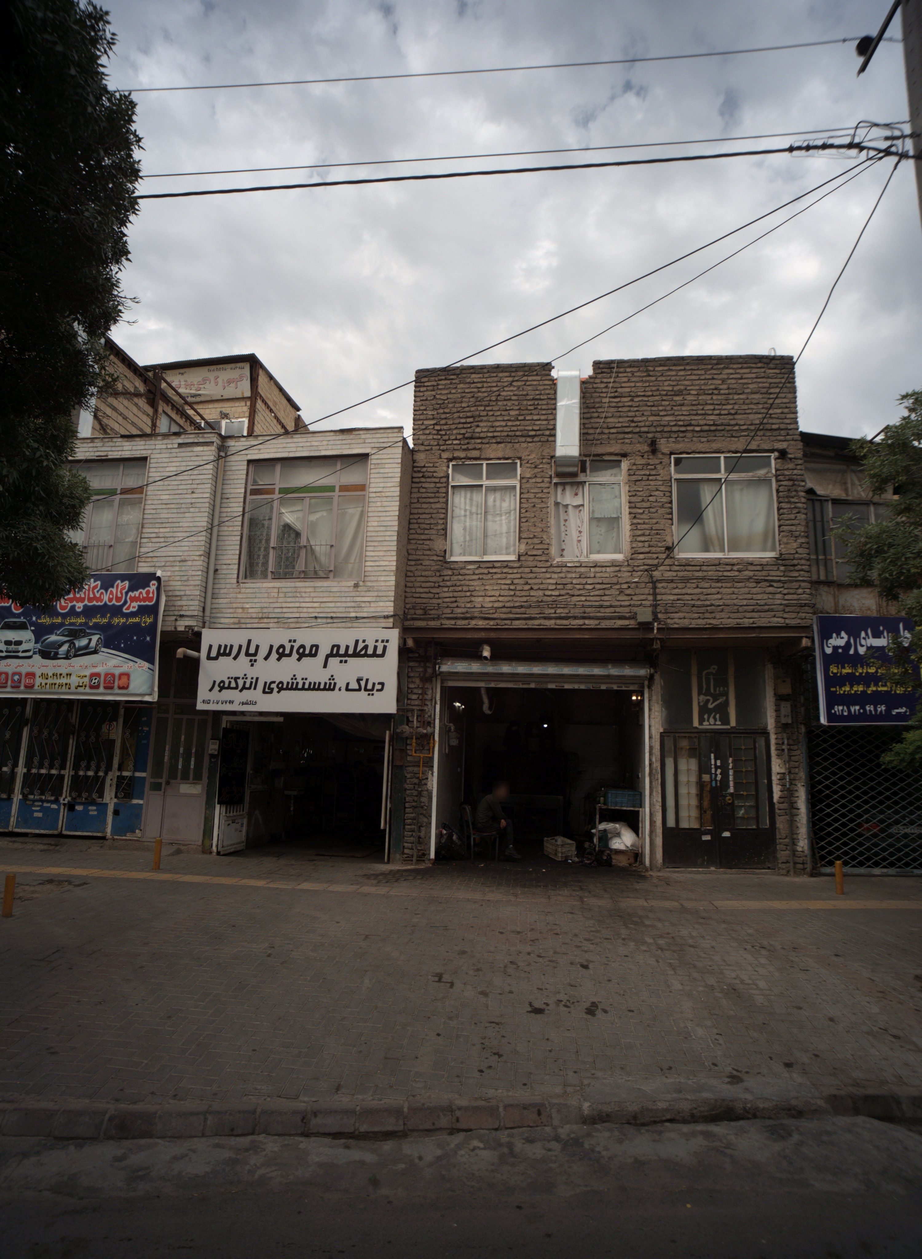 تعمیرگاه خودرو