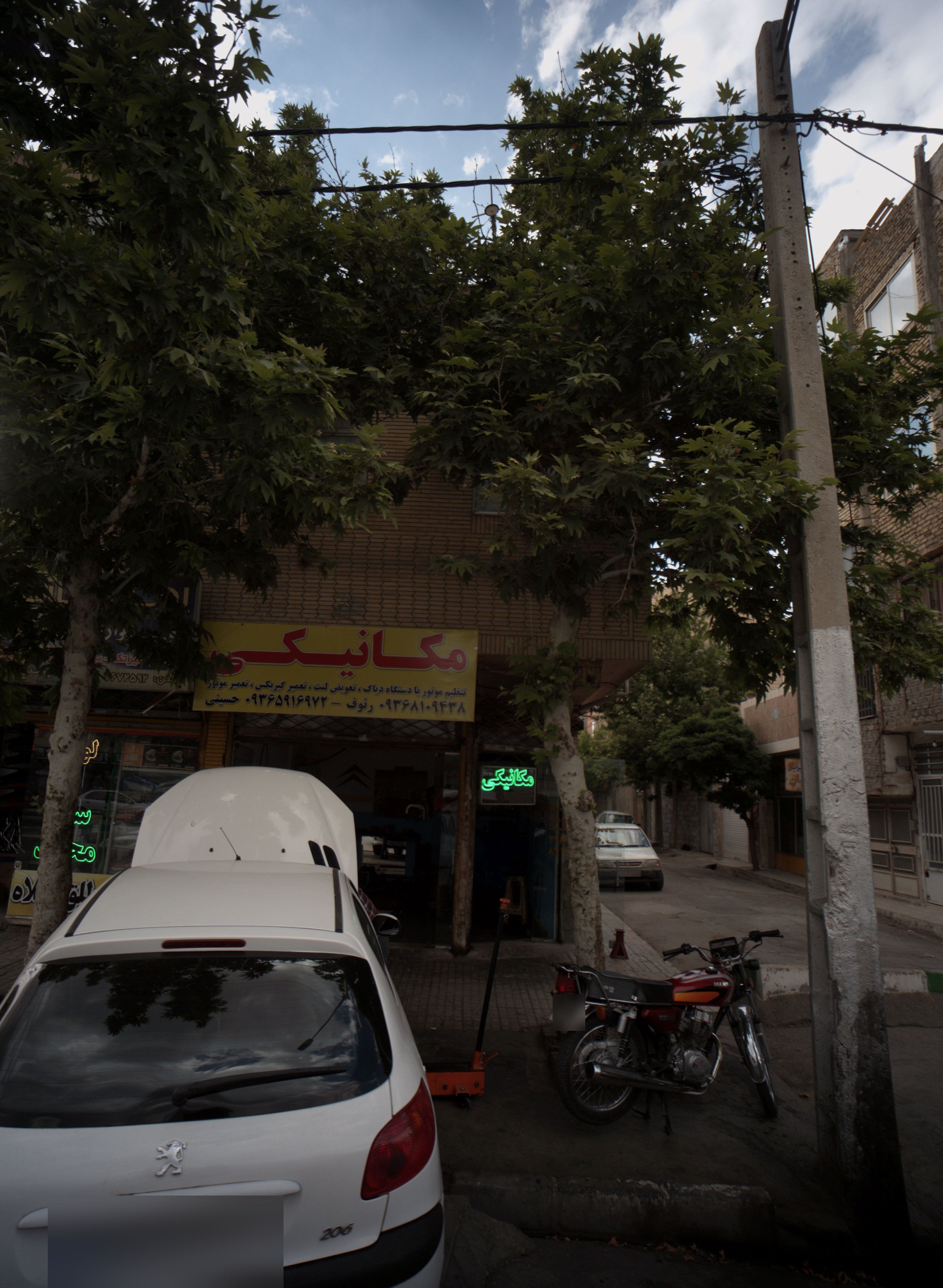 خدمات مکانیکی خودرو