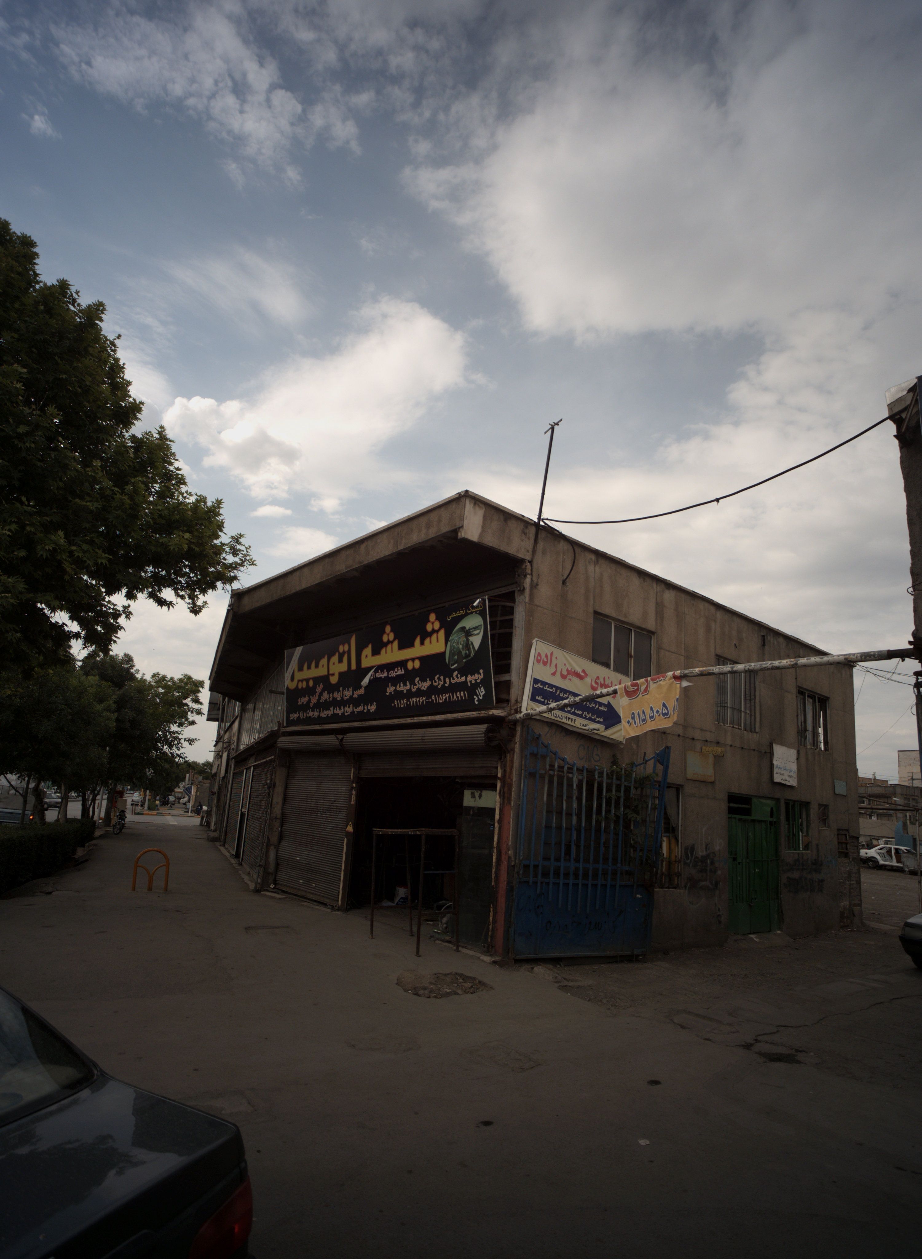 جلوبندی حسین زاده