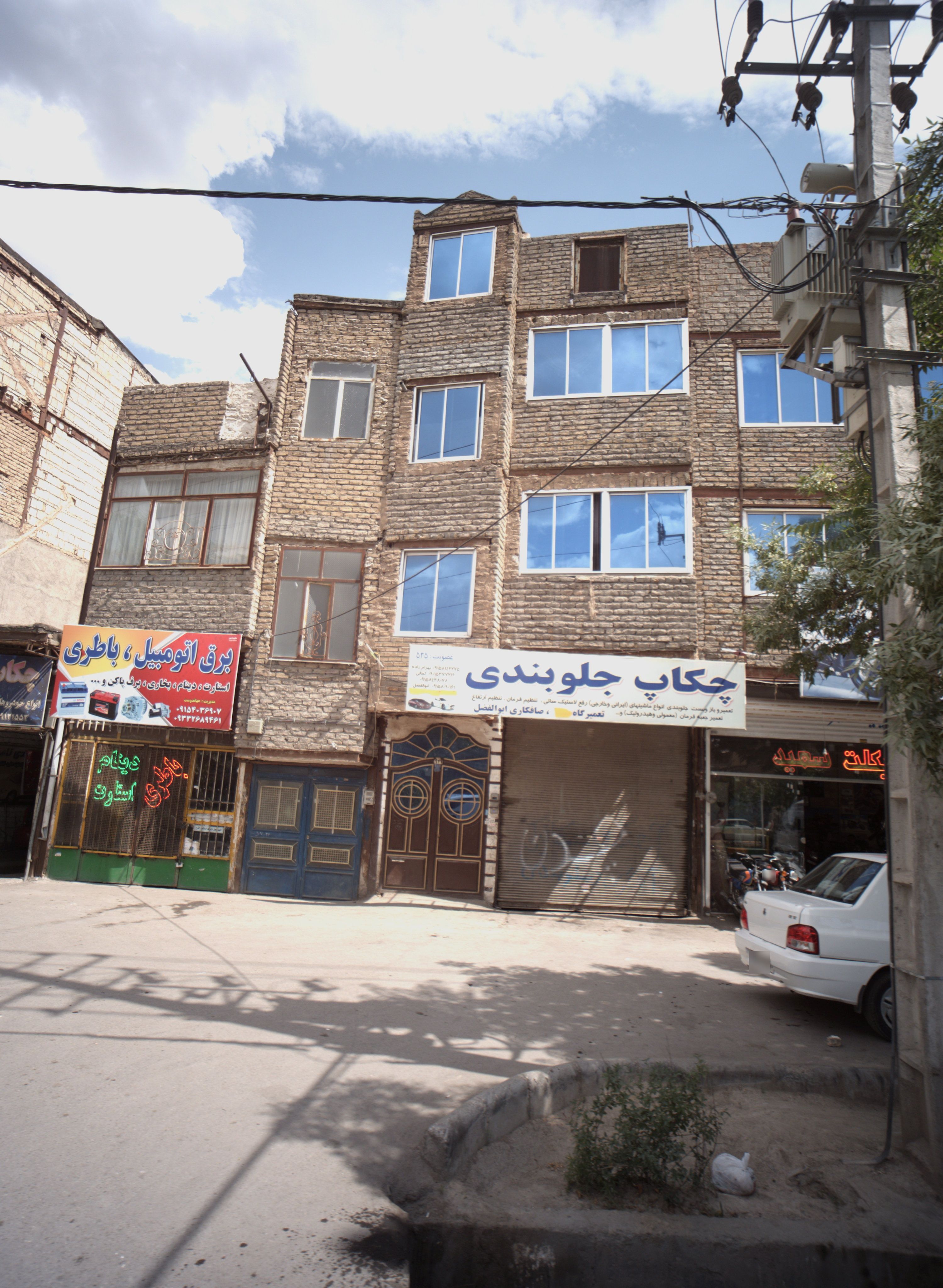 چکاپ جلوبندی
