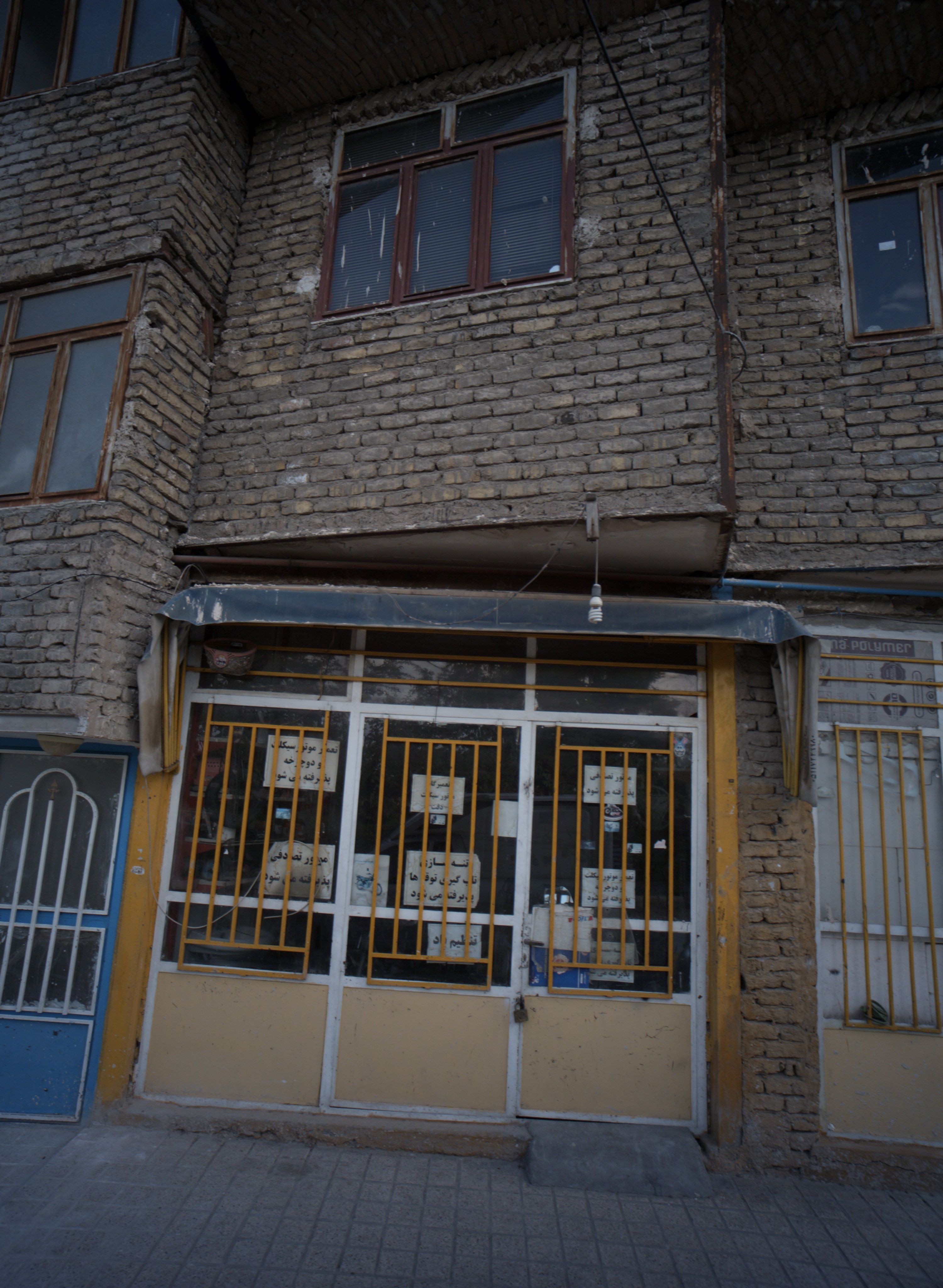 تعمیرگاه موتورسیکلت