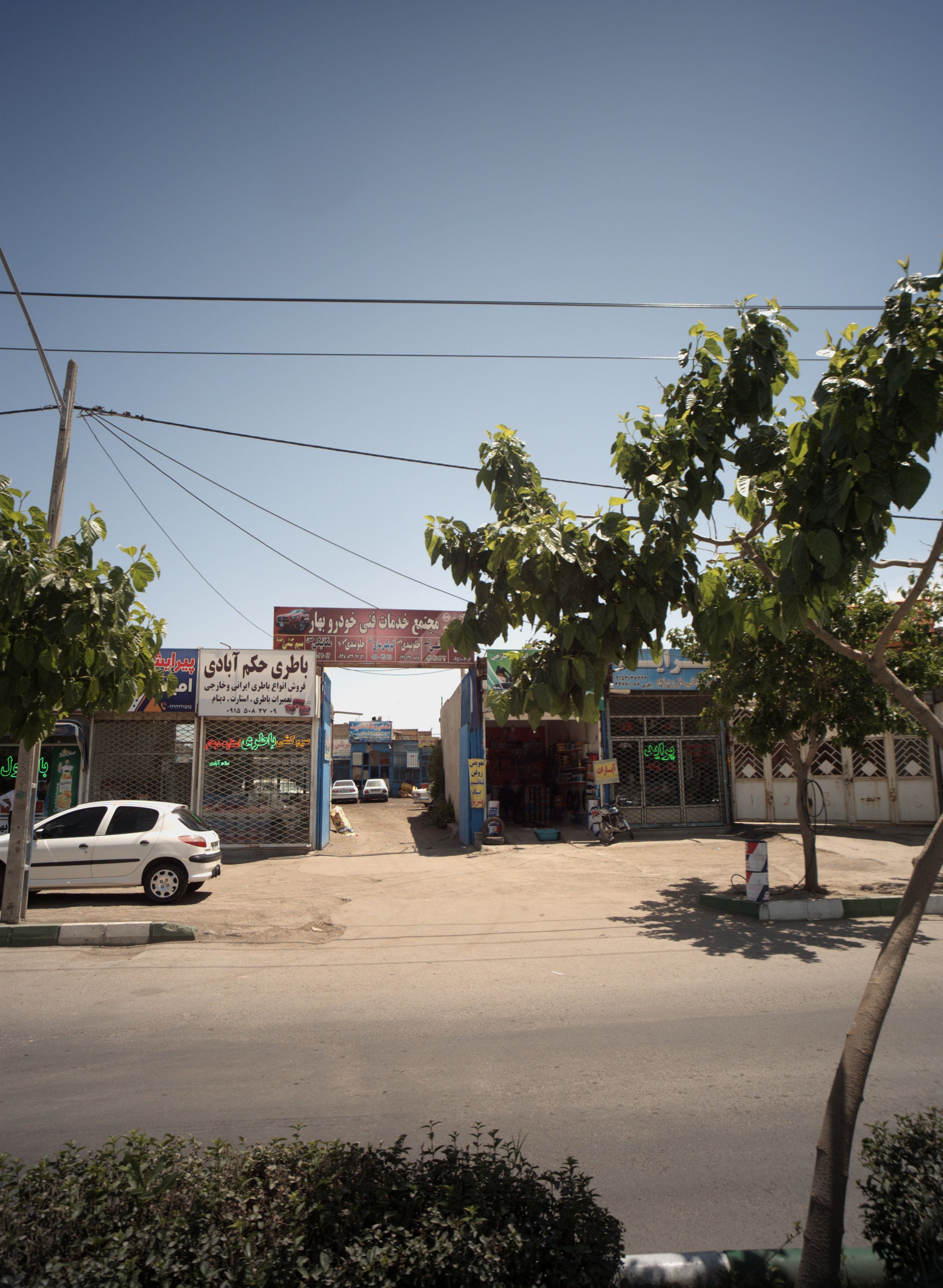 مکانیکی حسن