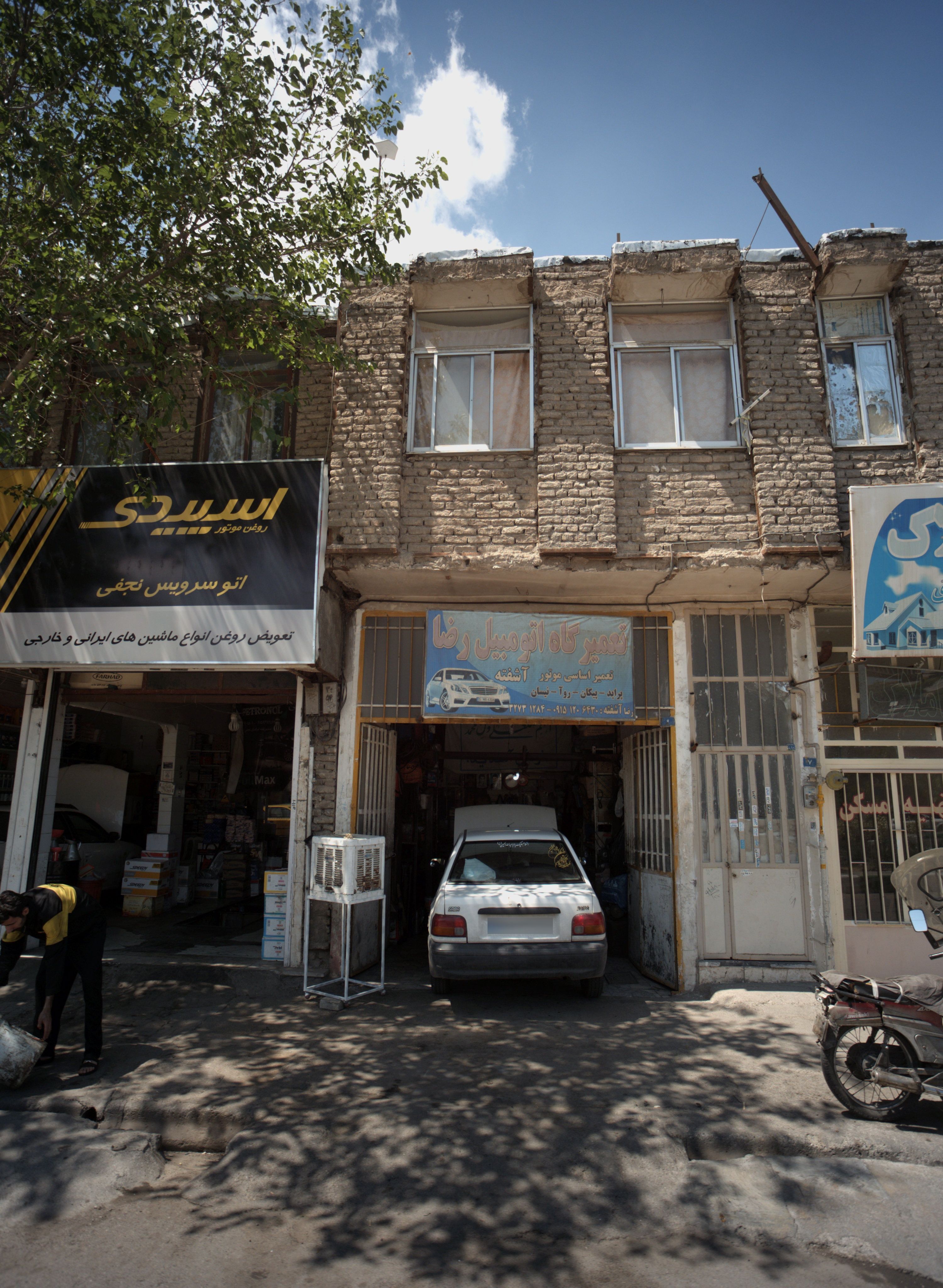 تعمیرگاه اتومبیل رضا