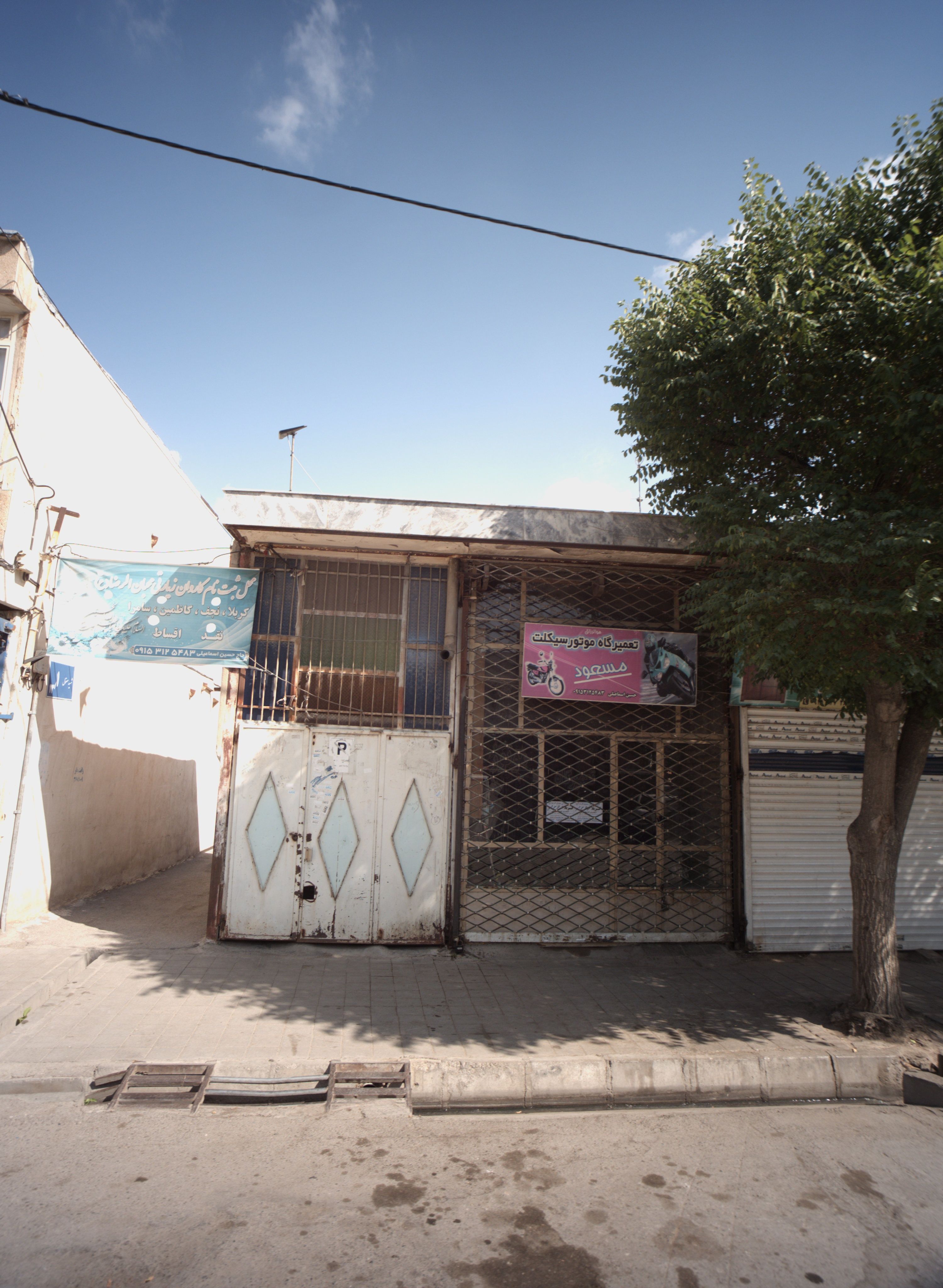 تعمیرگاه موتور سیکلت مسعود