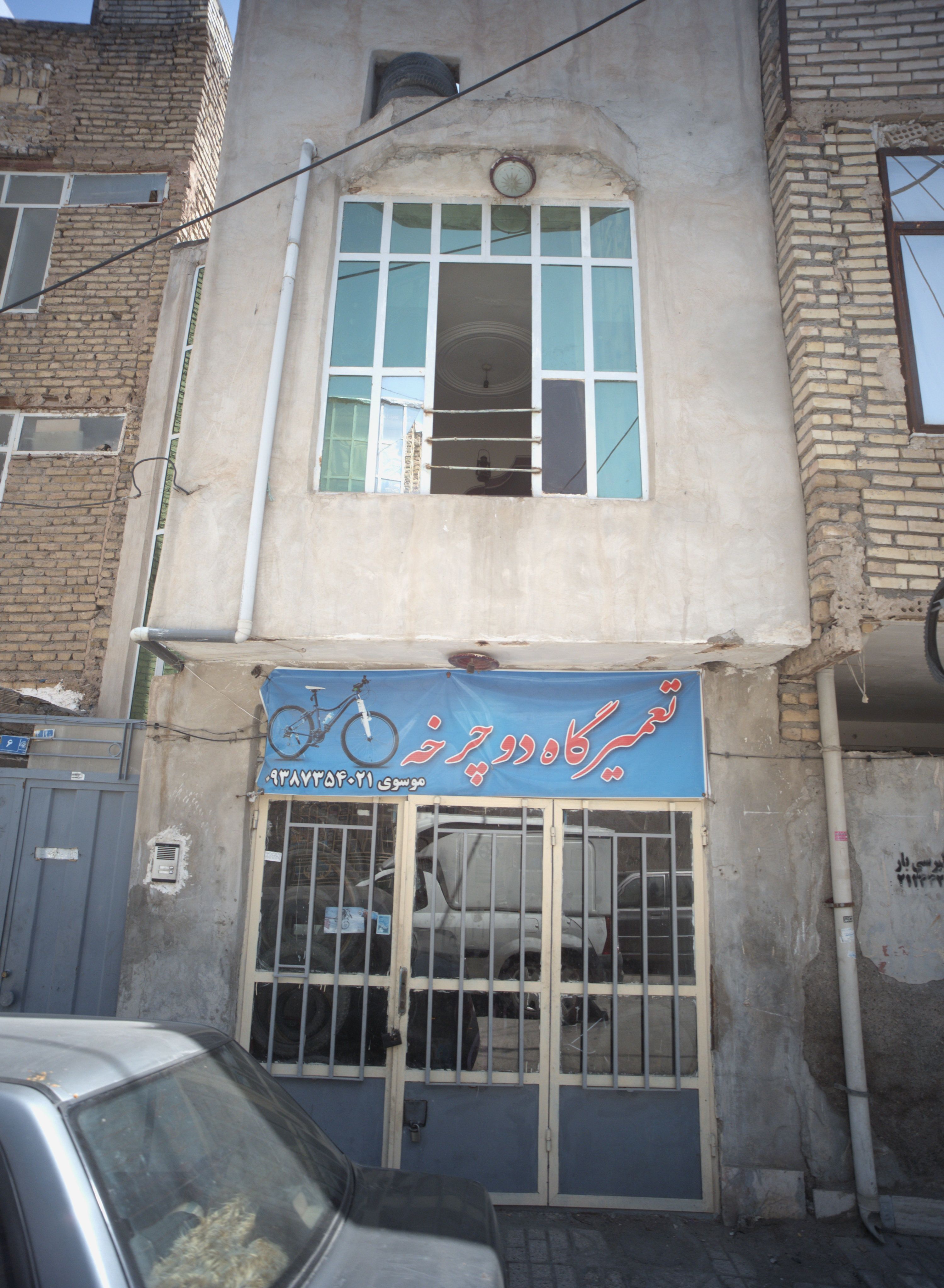 تعمیرگاه دوچرخه