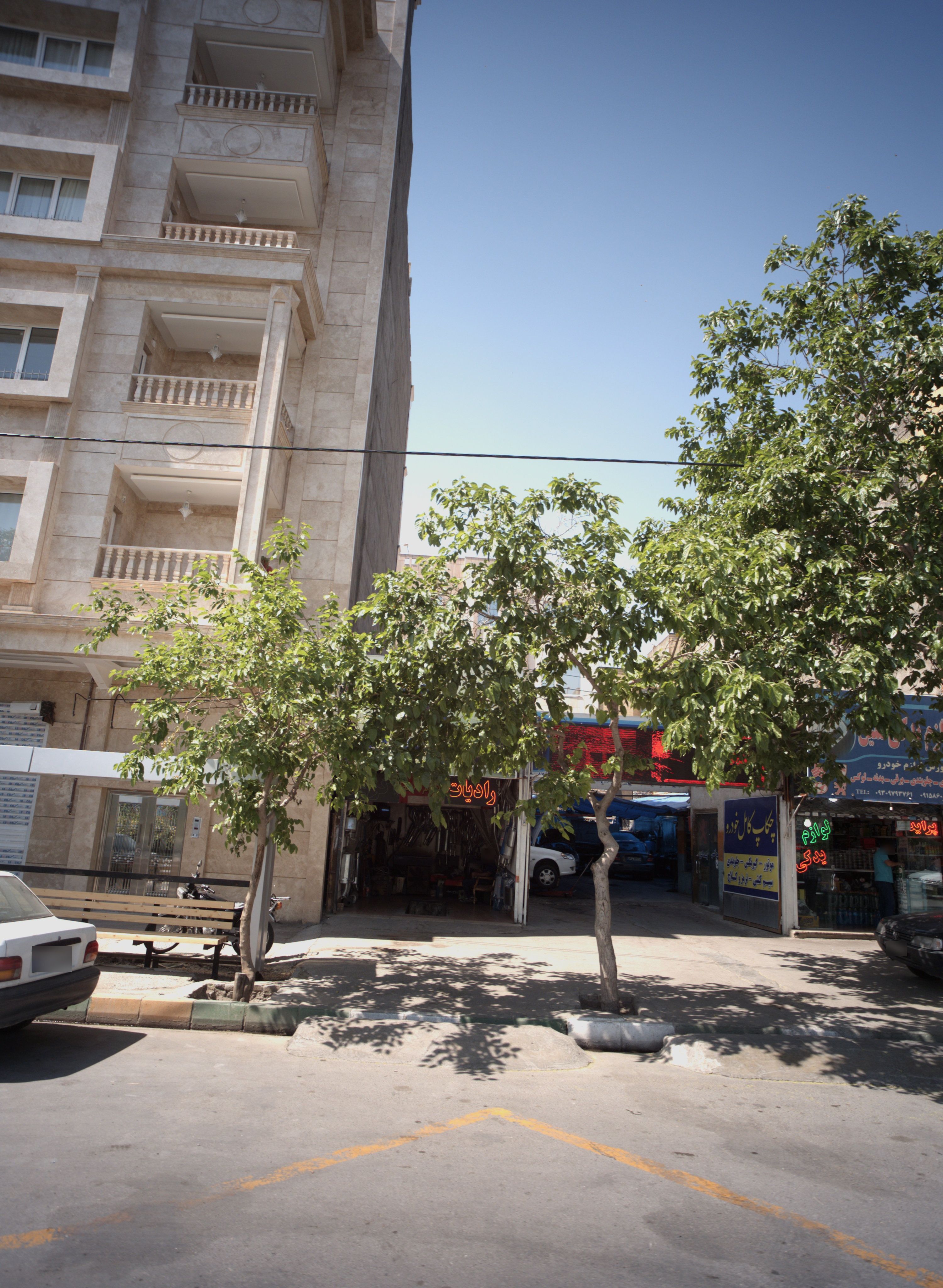 تعمیرگاه خودرو