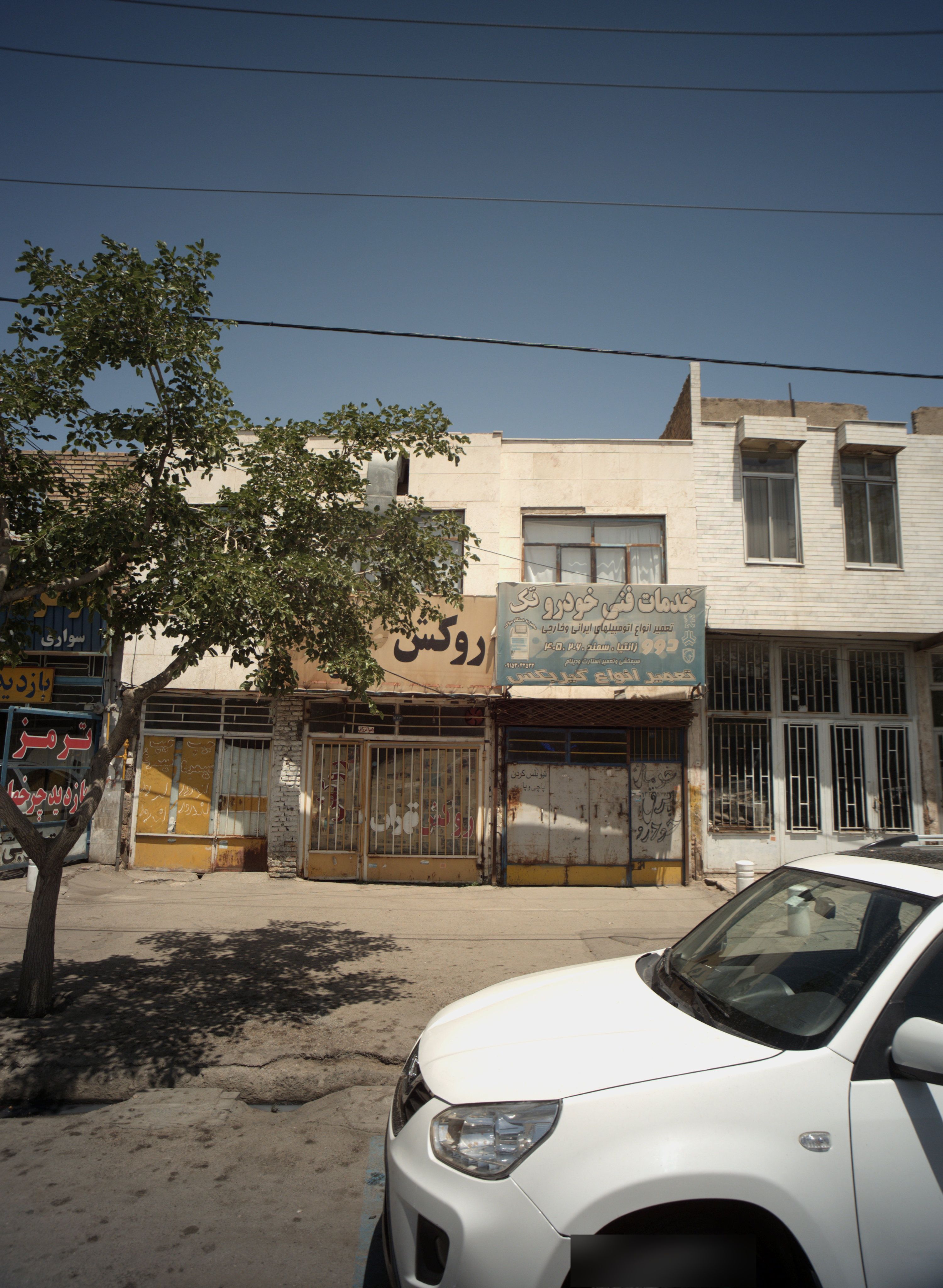 تعمیرگاه جیپ سیمرغ لندرور