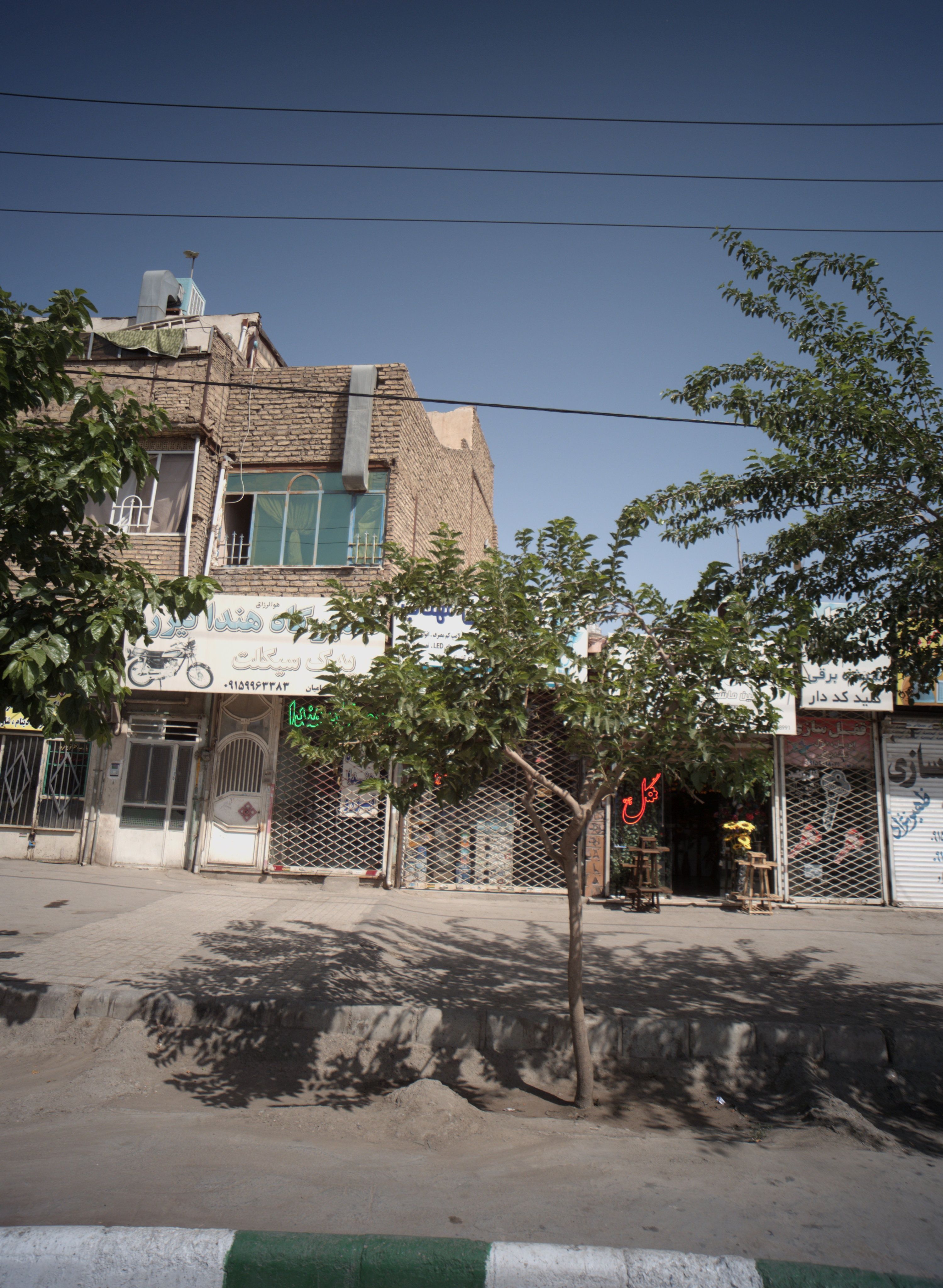 تعمیرگاه یدک سیکلت