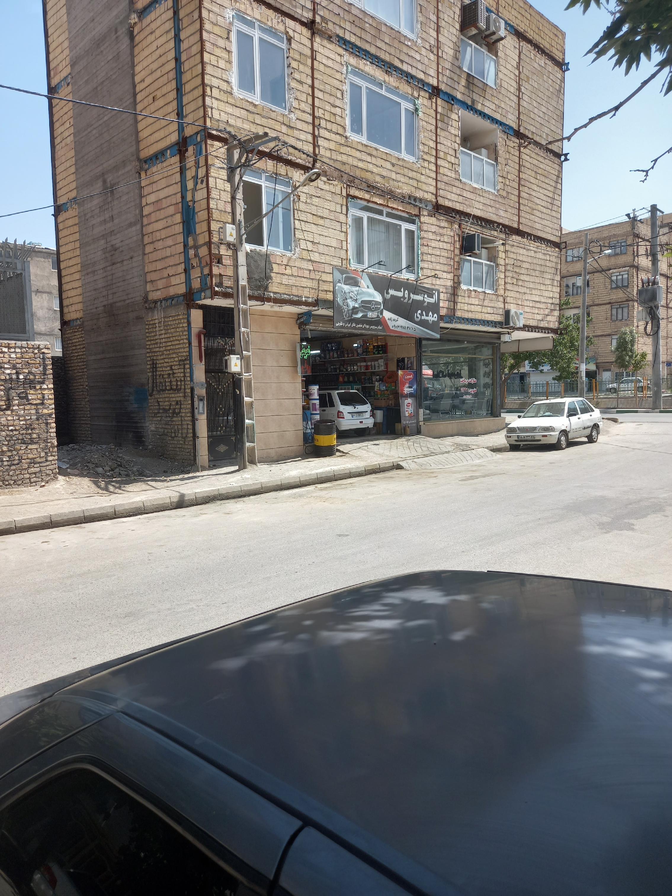 اتوسرویس مهدی