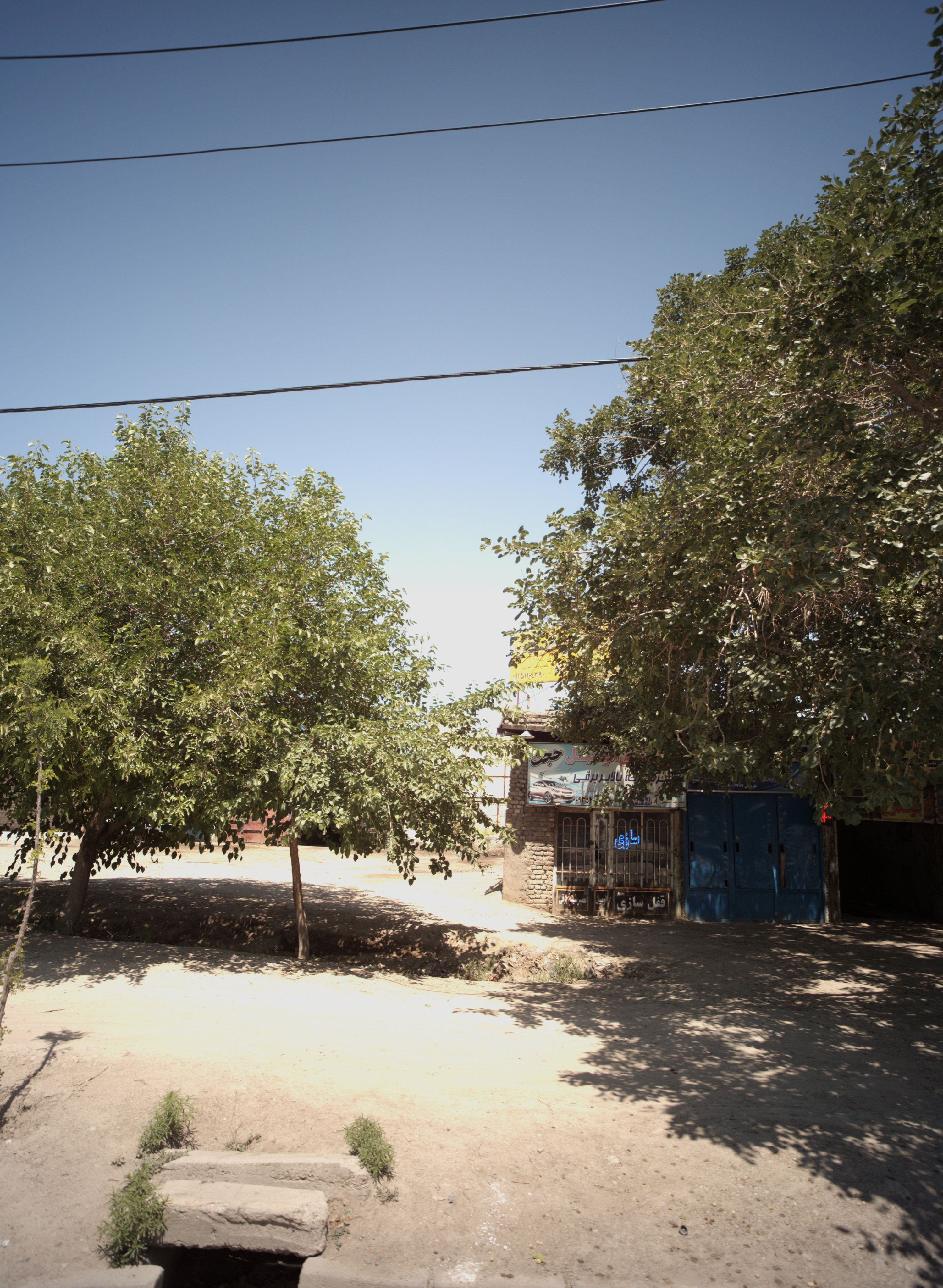 تعمیرگاه پارس
