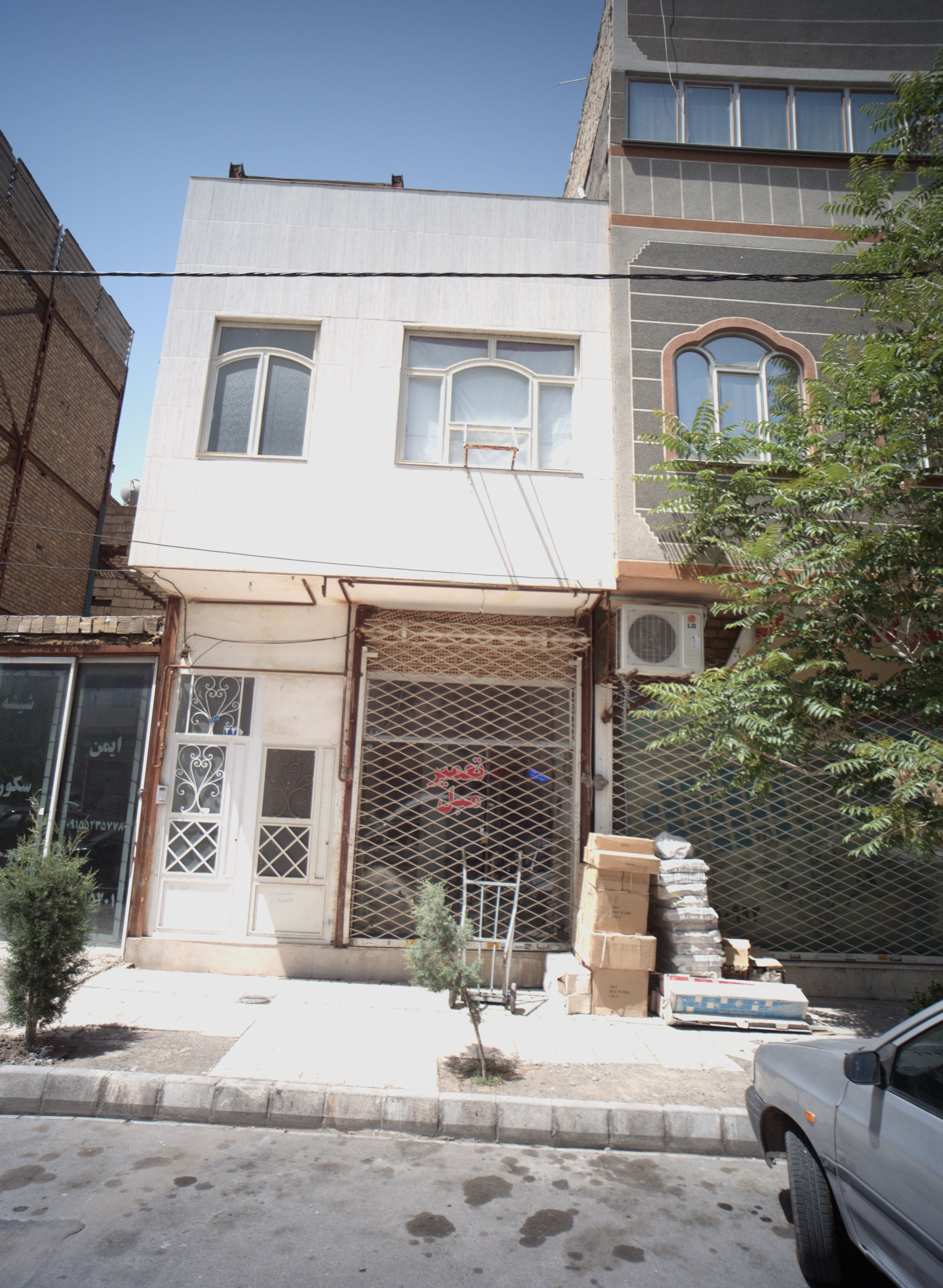 تعمیرگاه مبل