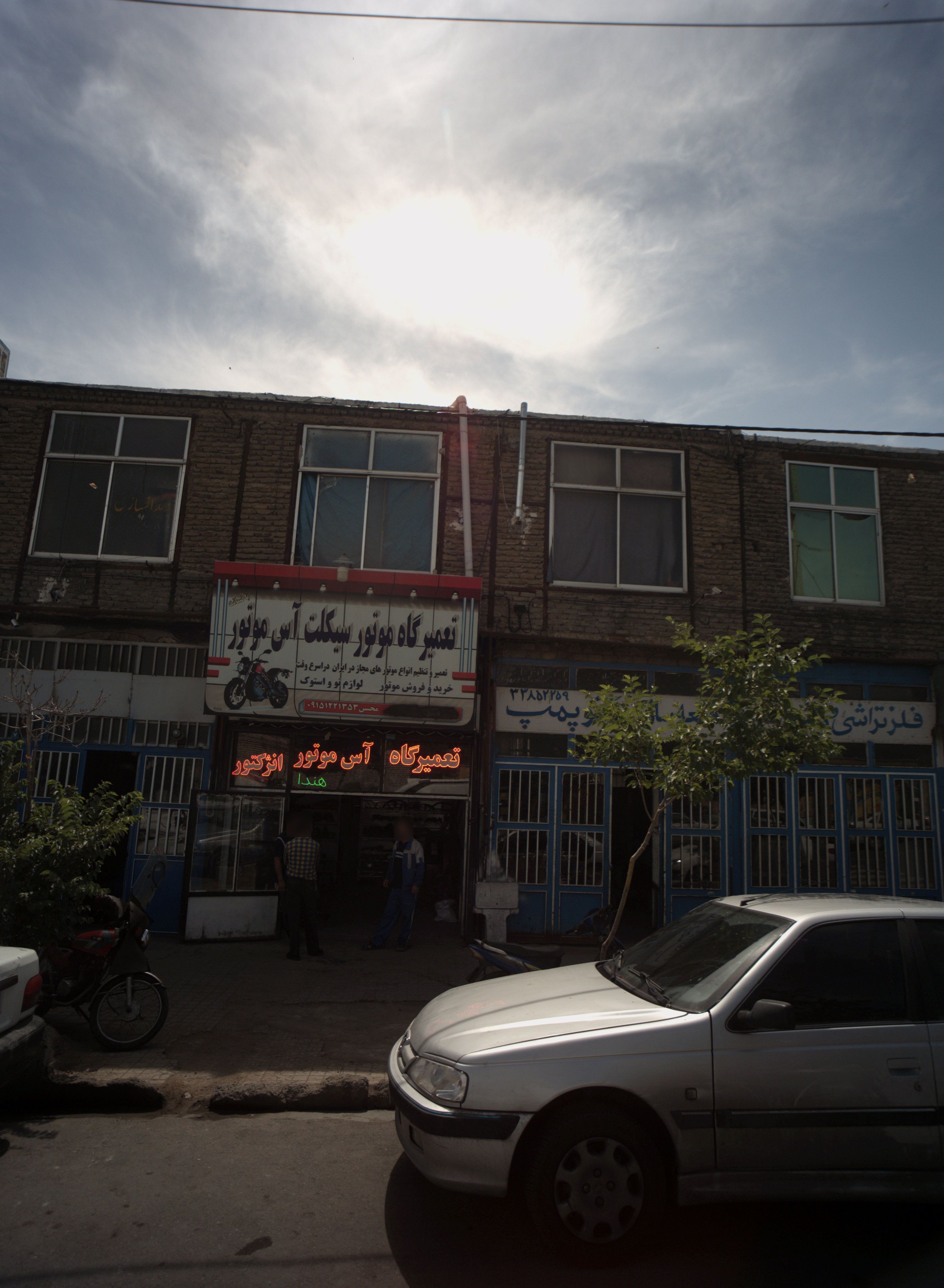 تعمیرگاه موتور سیکلت آس موتور