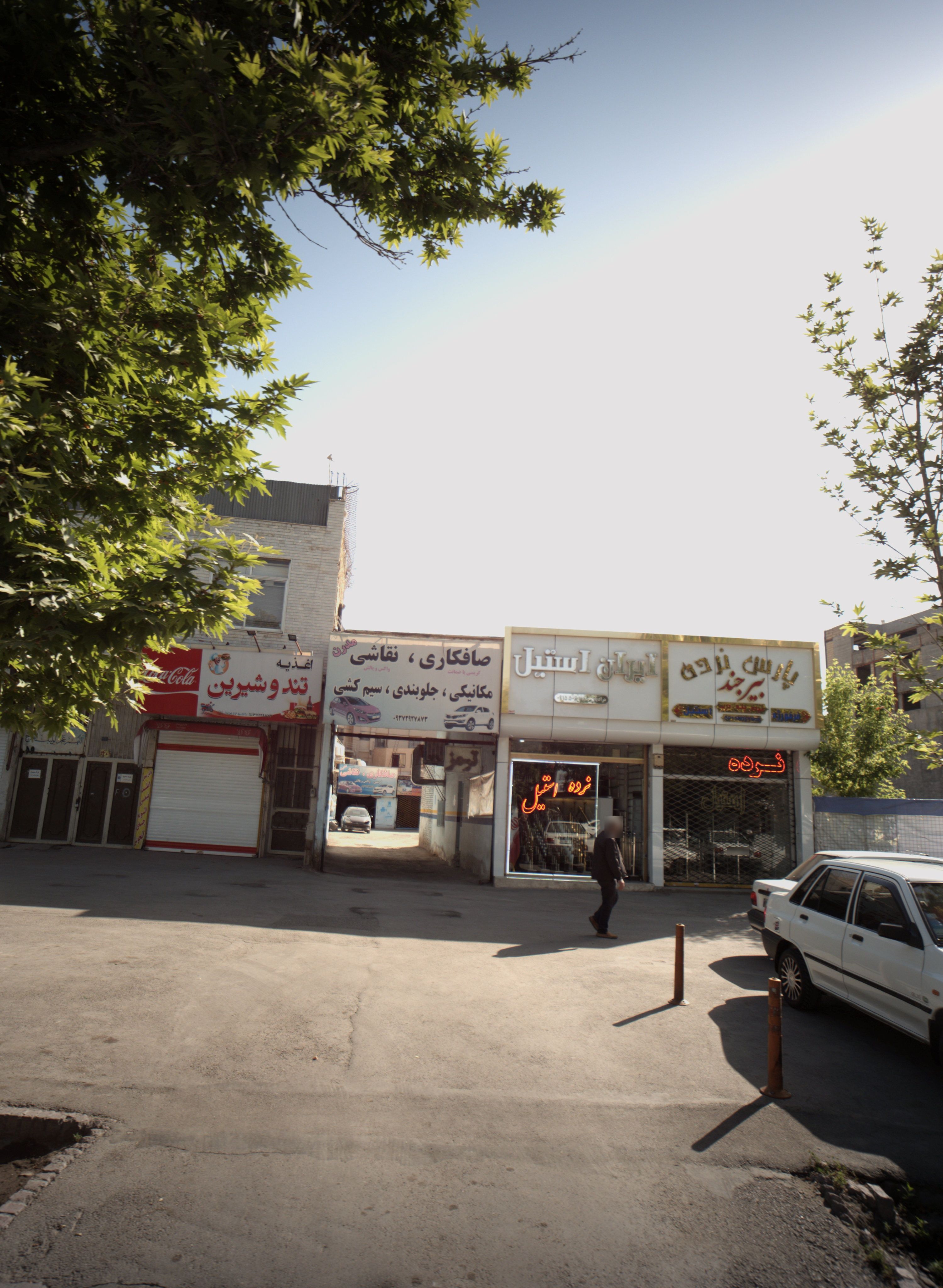 تعمیرگاه خودرو