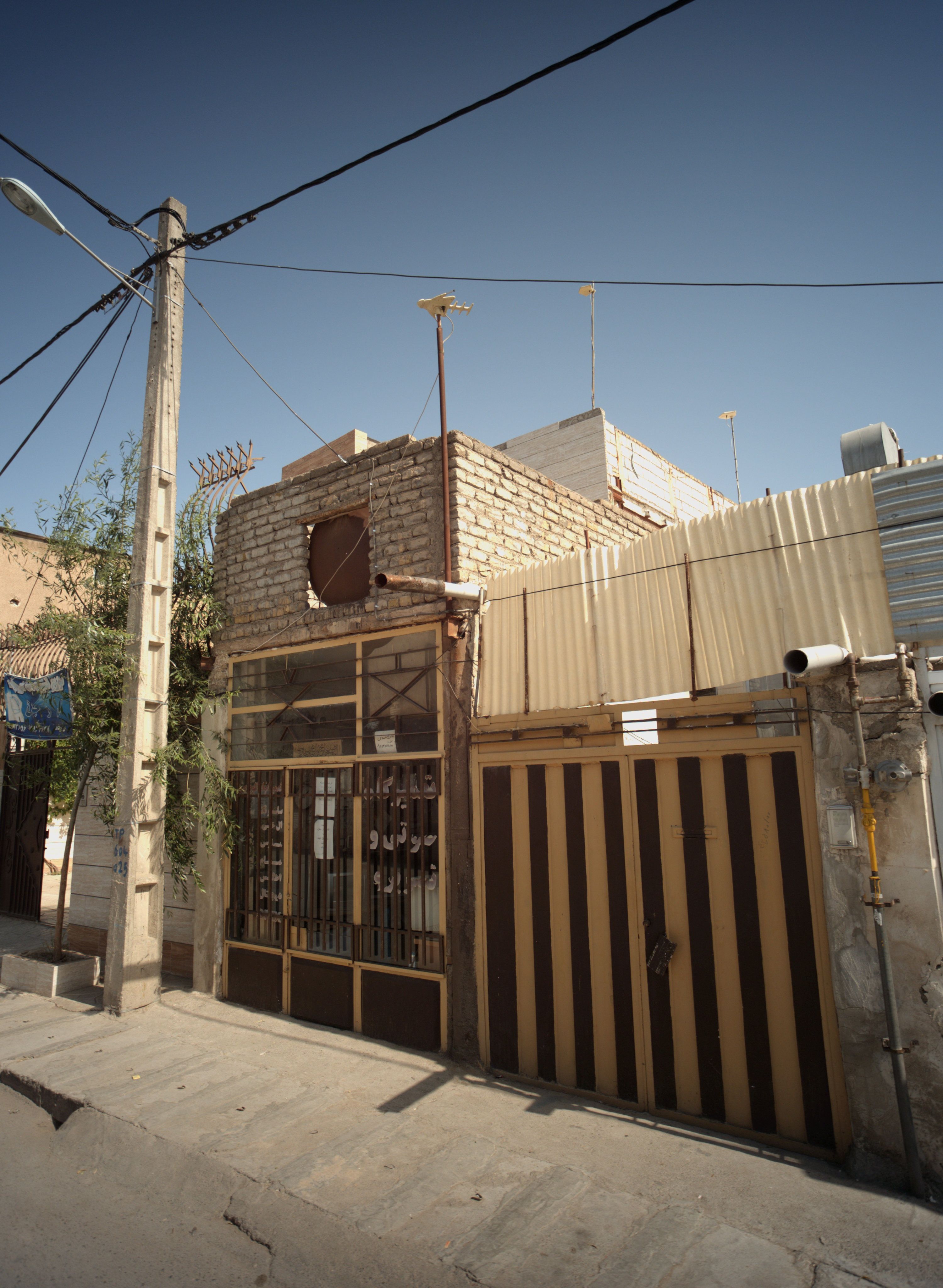 تعمیرگاه صوتی و تصویری