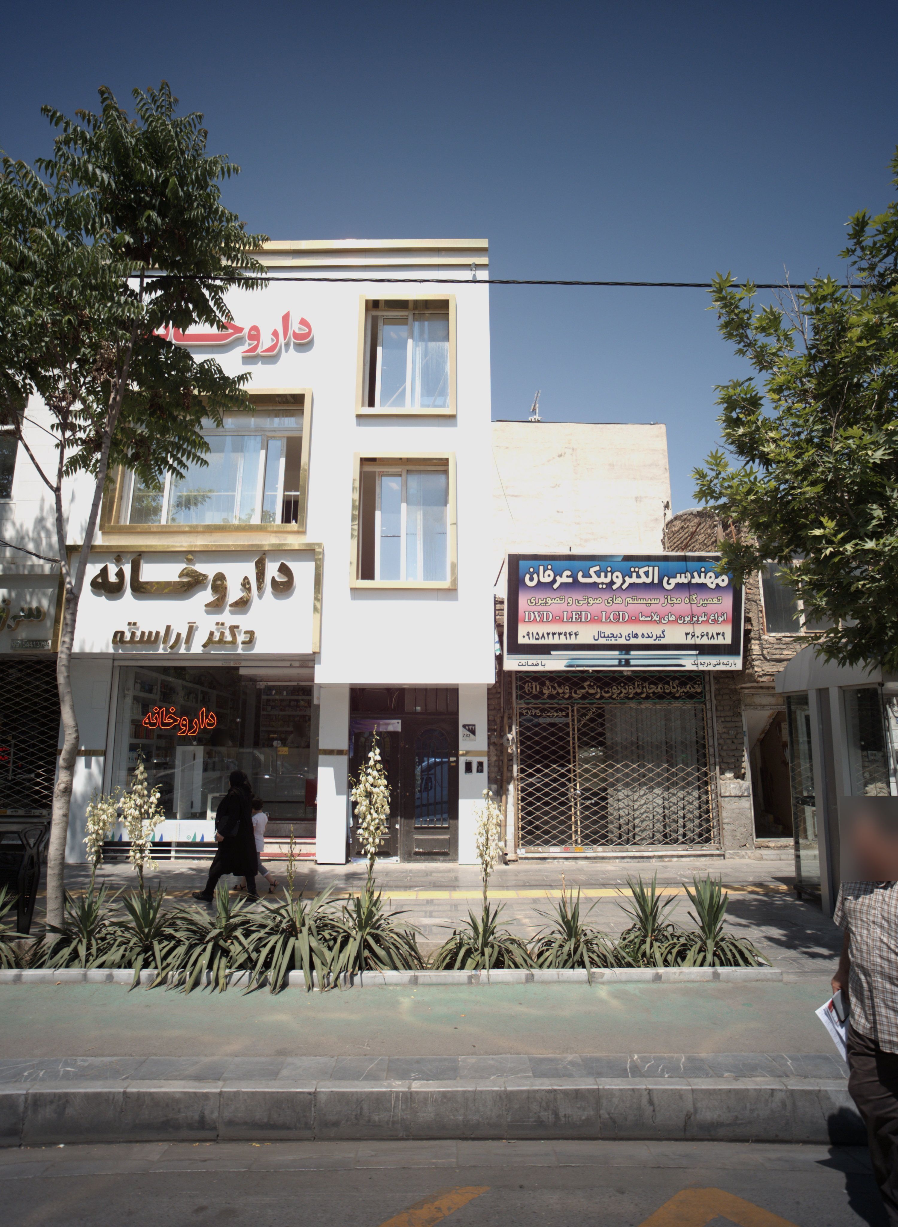 تعمیرگاه سیستم صوتی و تصویری مهندس الکترونیک عرفان