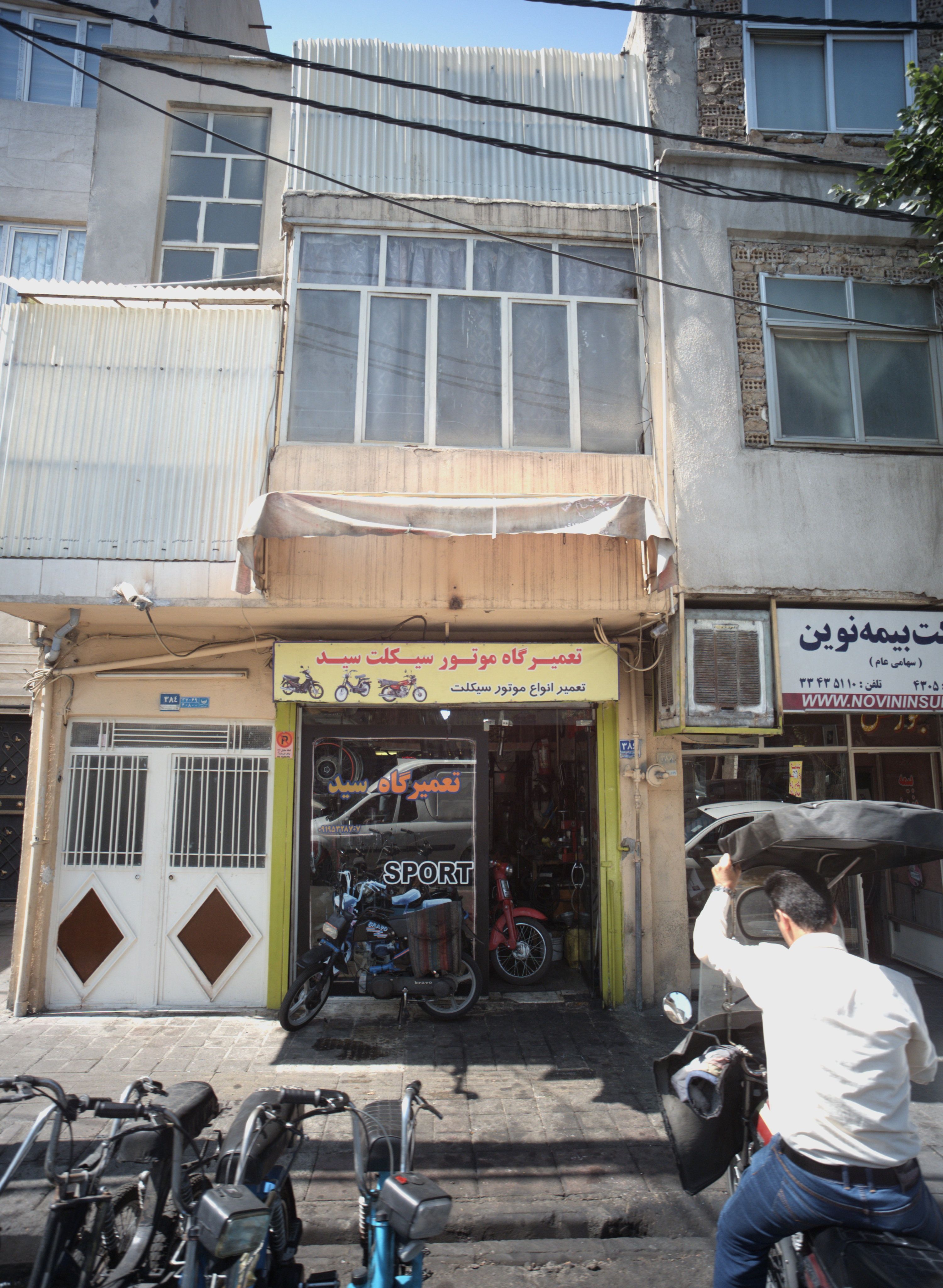 تعمیرگاه موتور سیکلت سید