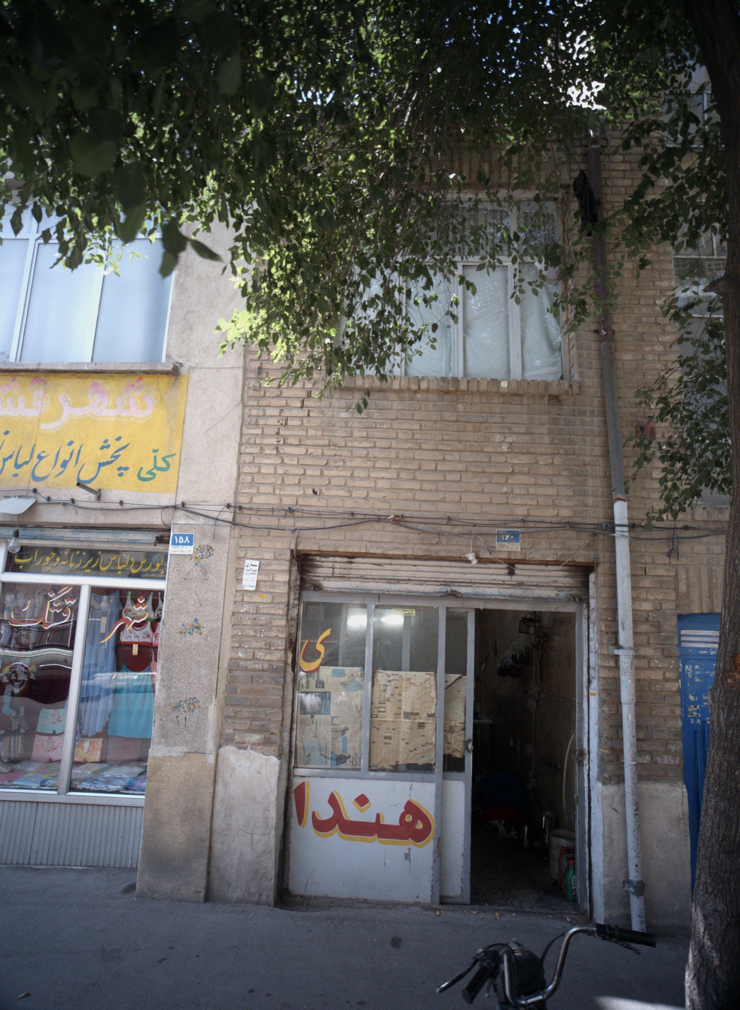 تعمیرگاه موتور سیکلت