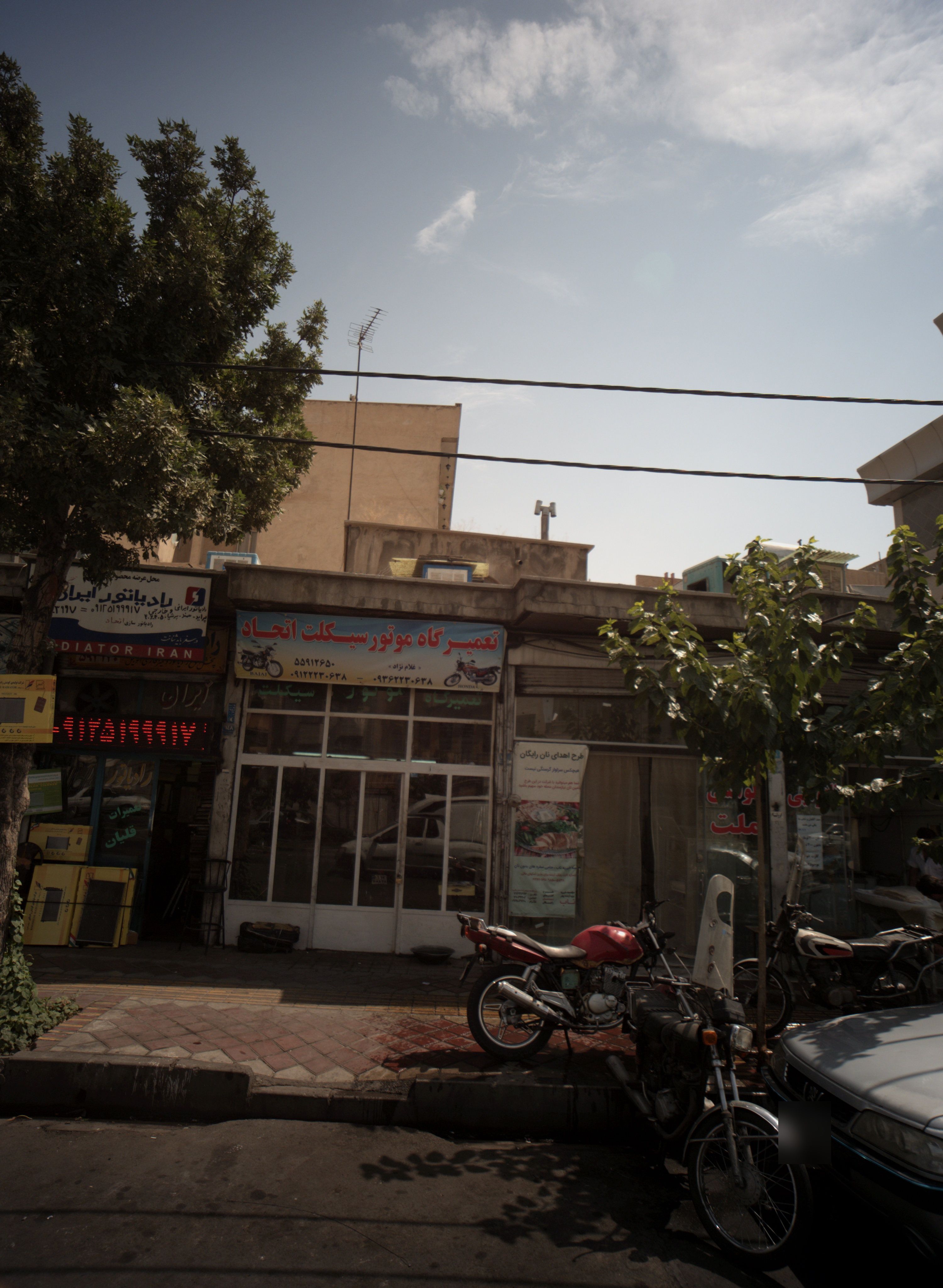 تعمیرگاه خودرو ناصر
