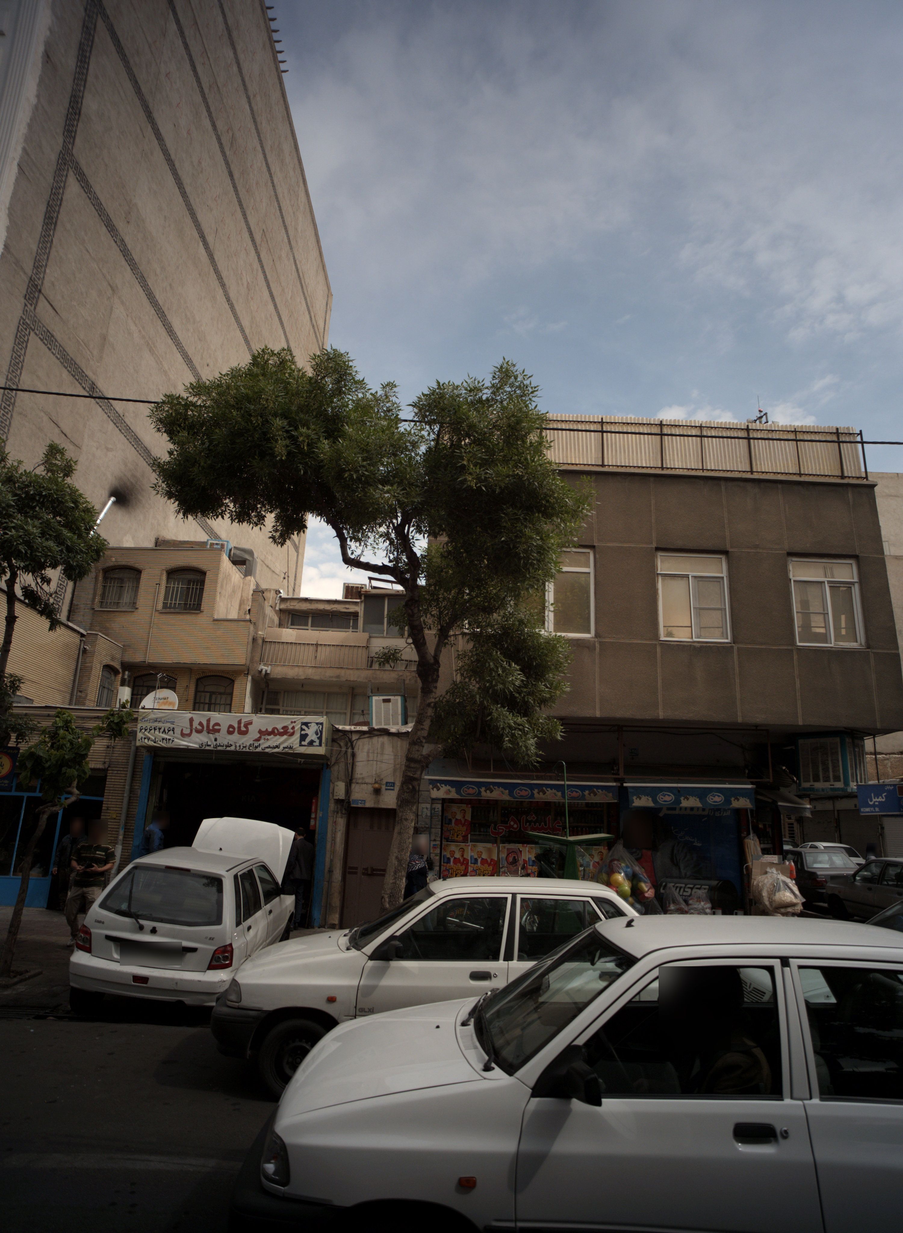 تعمیرگاه عادل