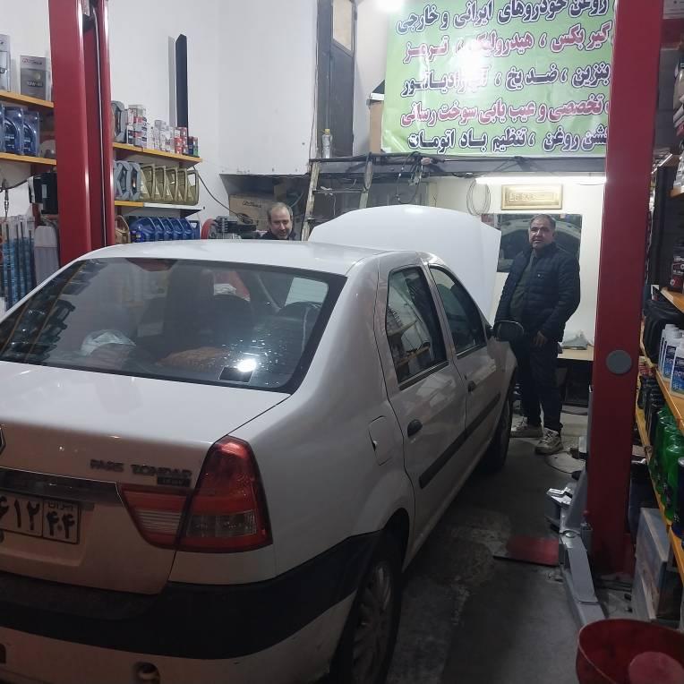 اتوسرویس کاسیت