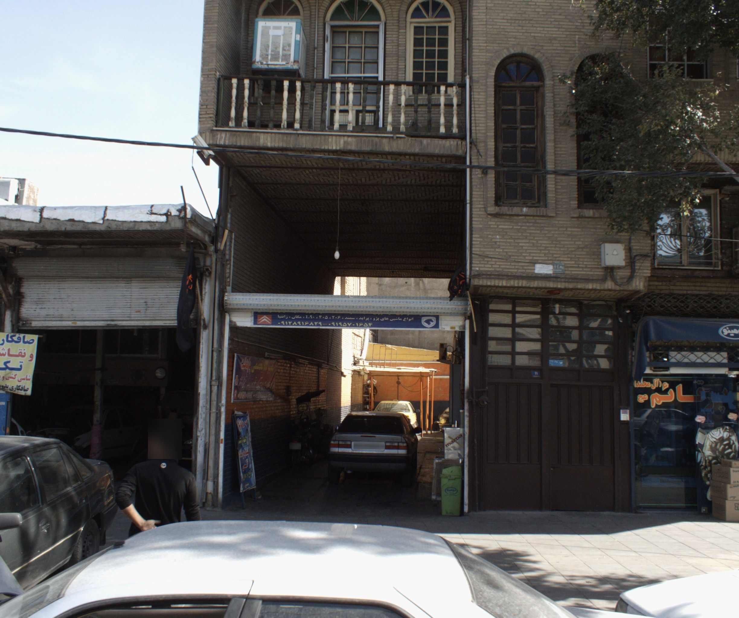 تعمیرگاه خودرو