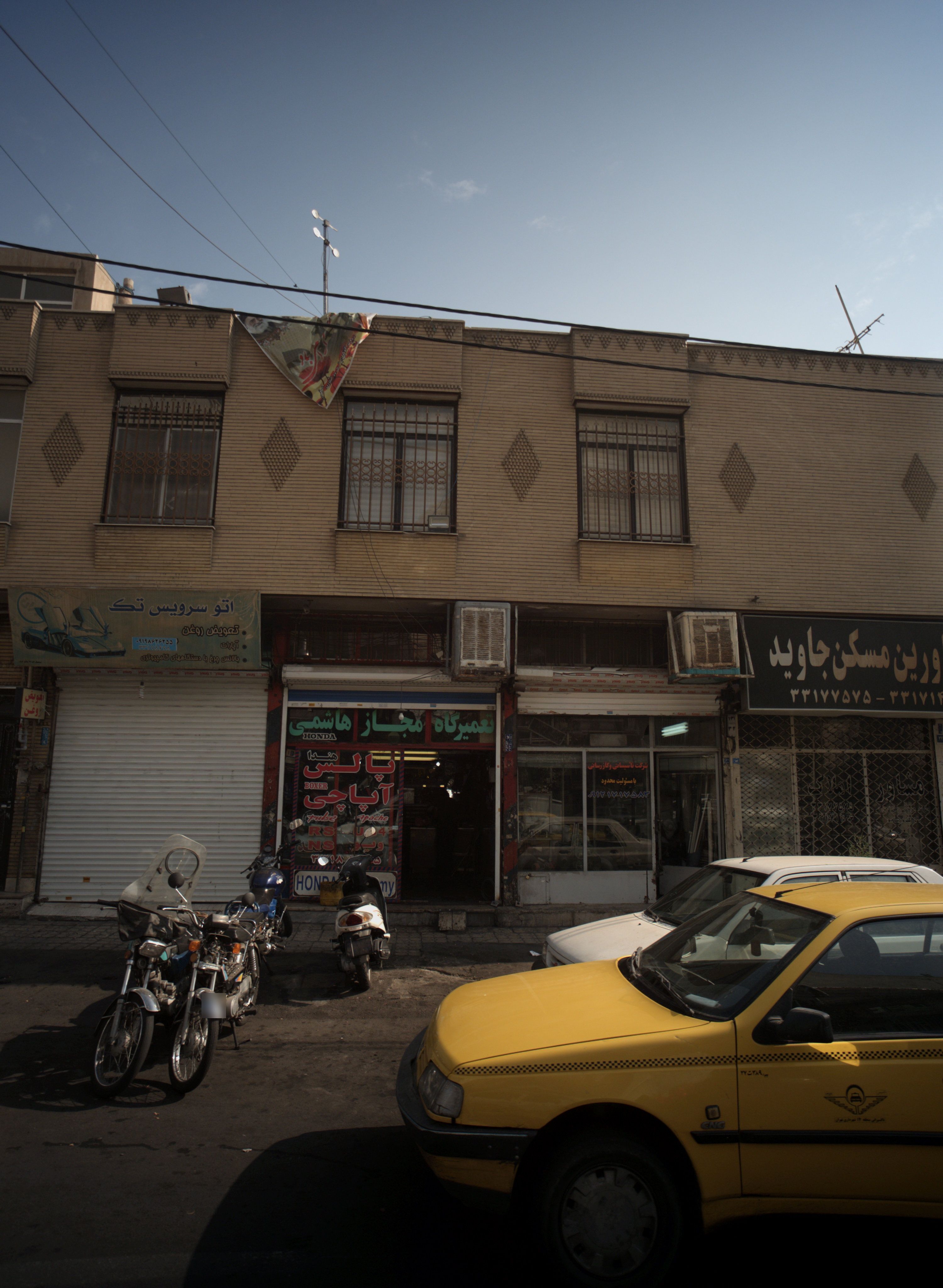 تعمیرگاه مجاز هاشمی