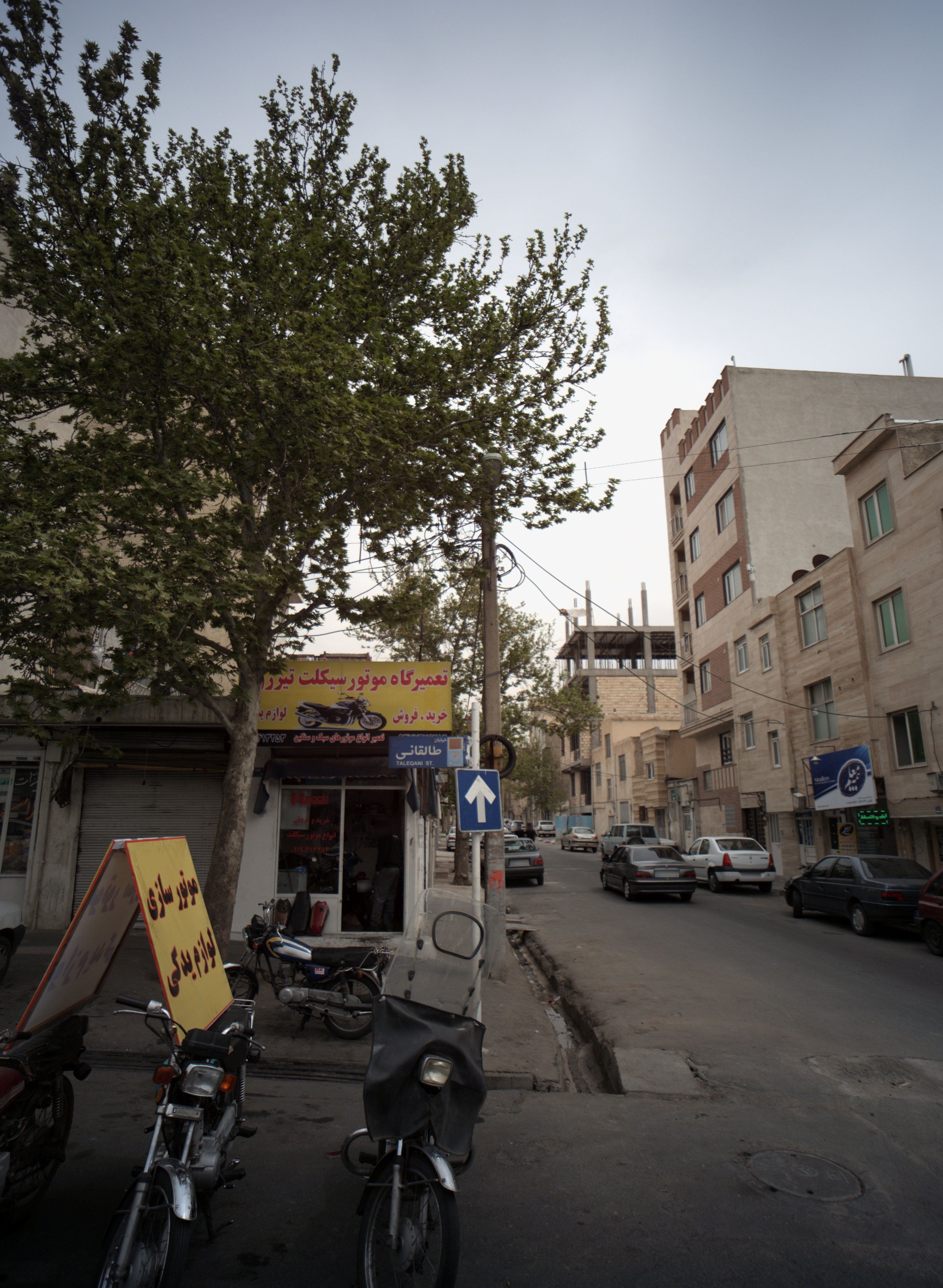 تعمیرگاه موتور تیزرو