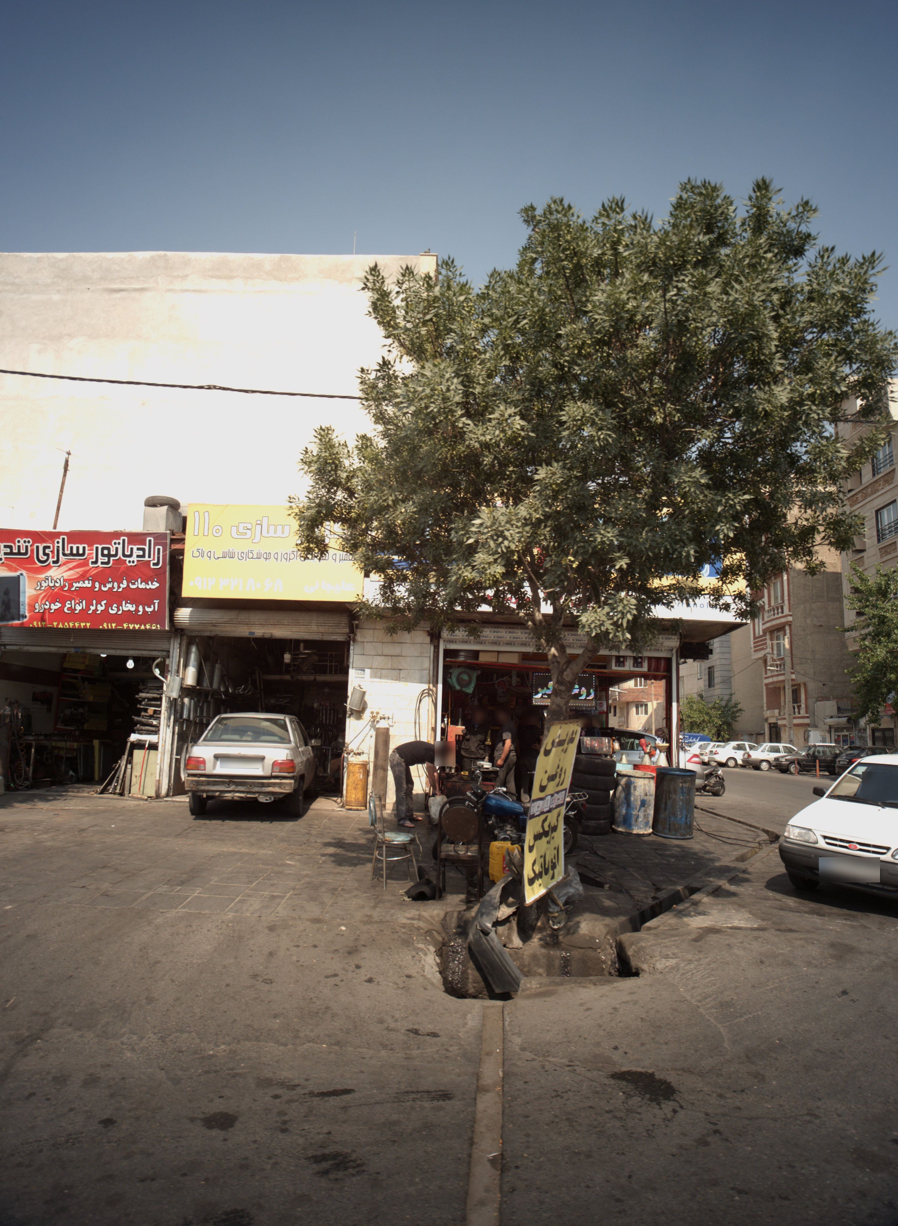 اگزوز سازی 110
