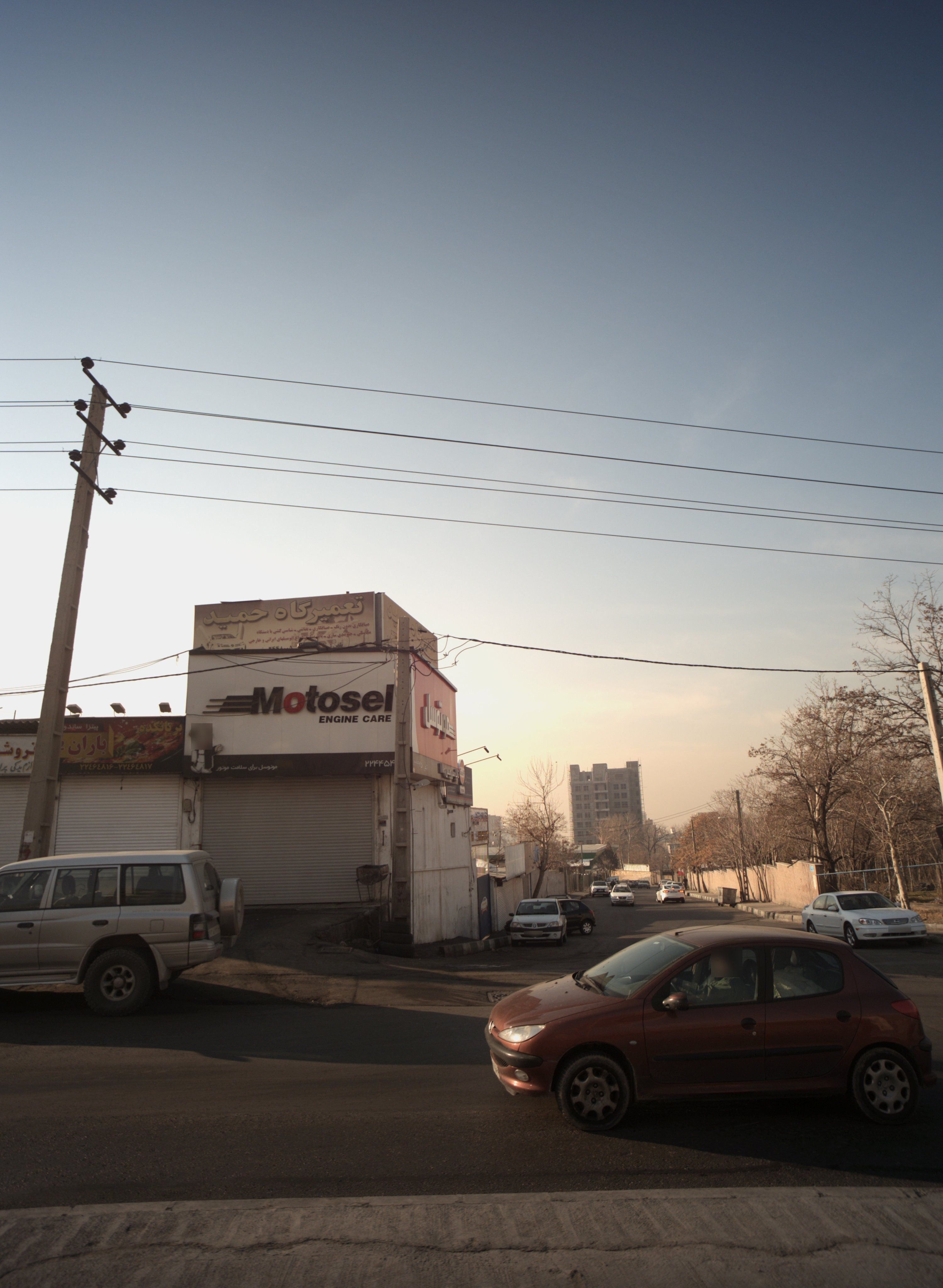 تعمیرگاه حمید